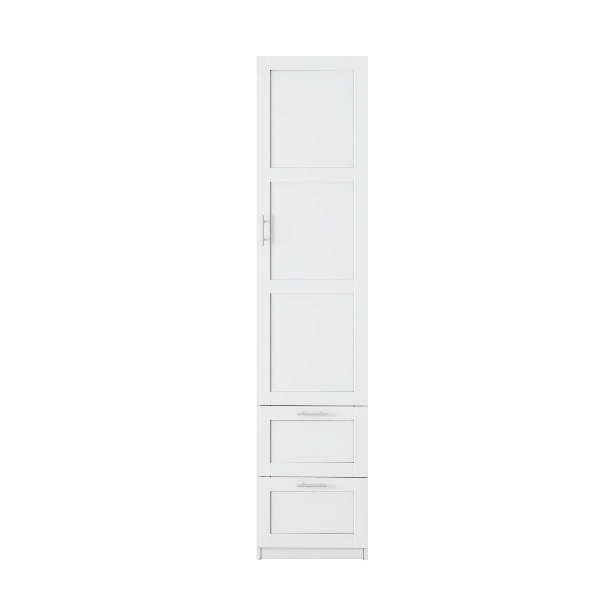 Siavonce 15.75-in W x 70.87-in H MDF White Freestanding Utility Storage Cabinet