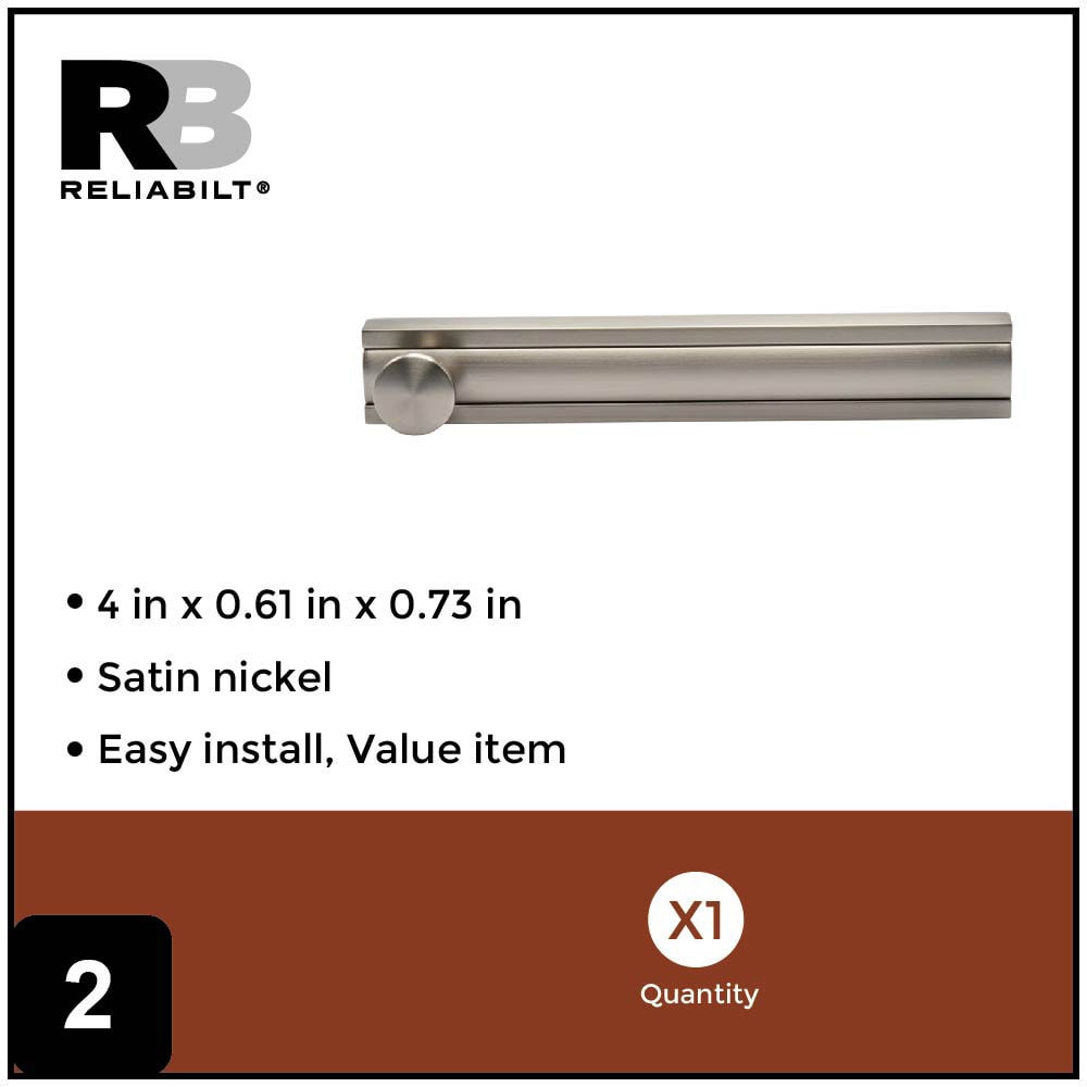 RELIABILT 23742TNBLG Entry-Door-Chain-Guards - View #2