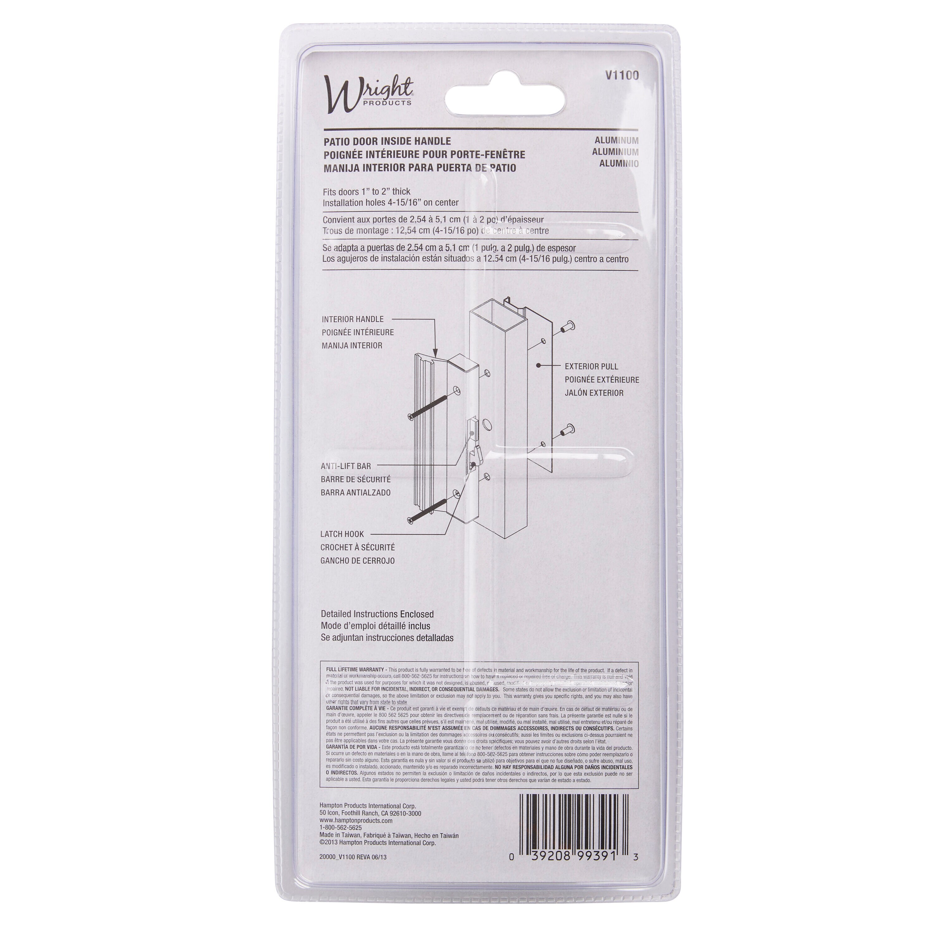 WRIGHT PRODUCTS V1100 Sliding-Patio-Door-Handles - View #7