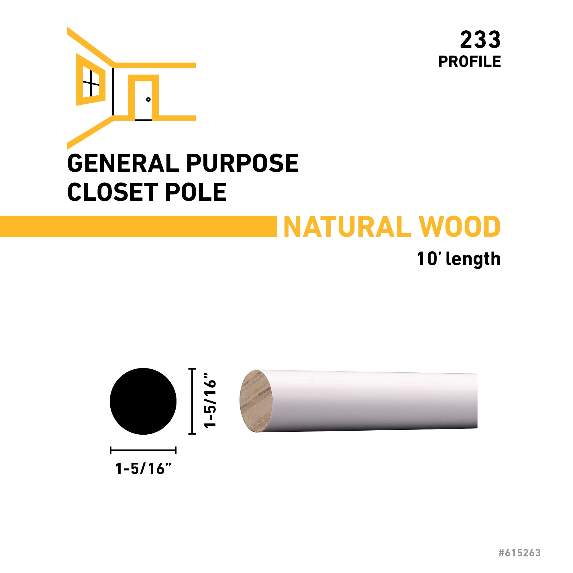 RELIABILT 233 10 VNLVL Closet-Rods - View #3