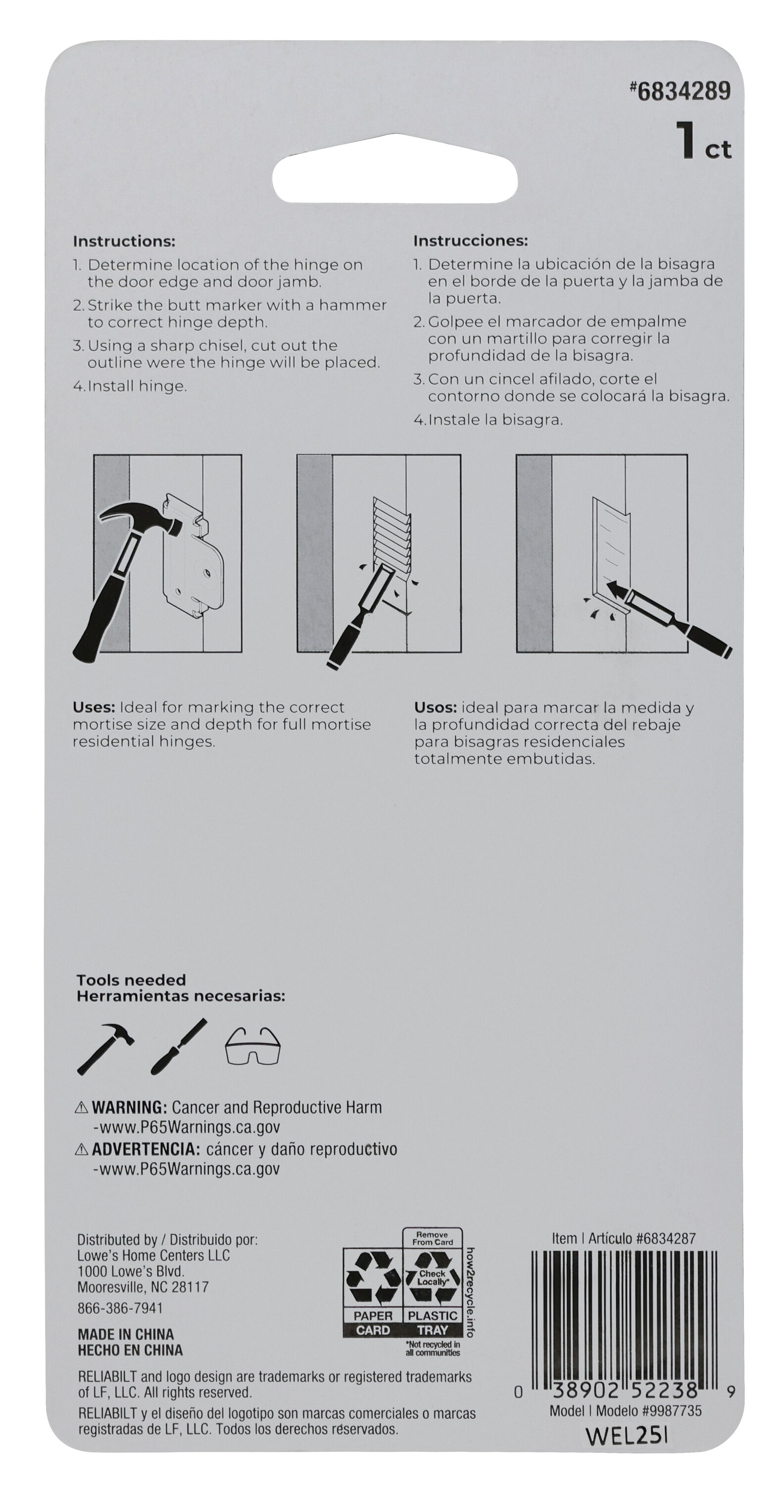 RELIABILT 9987734 Door-Jamb - Thumbnail View #2