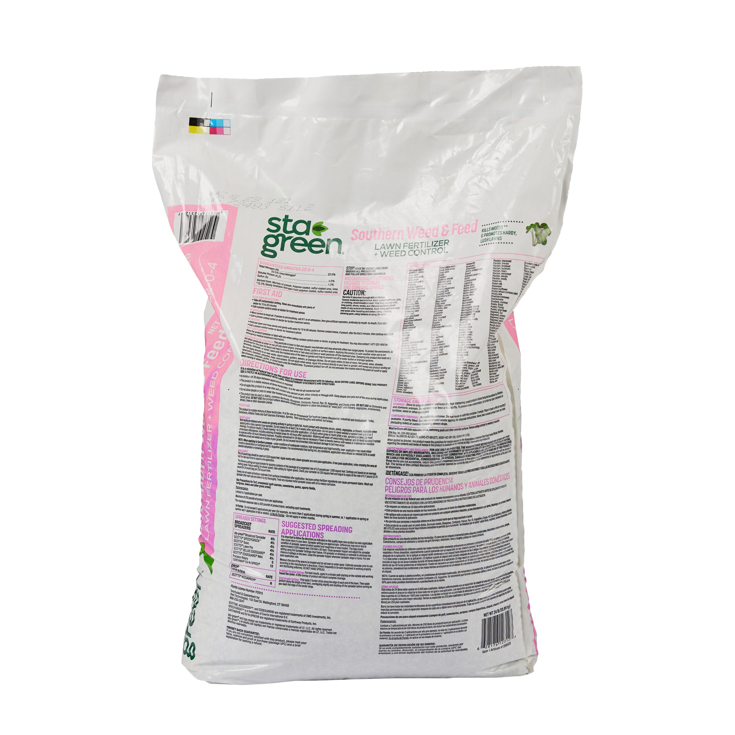 Sta-Green P159898N Lawn-Fertilizer - View #13