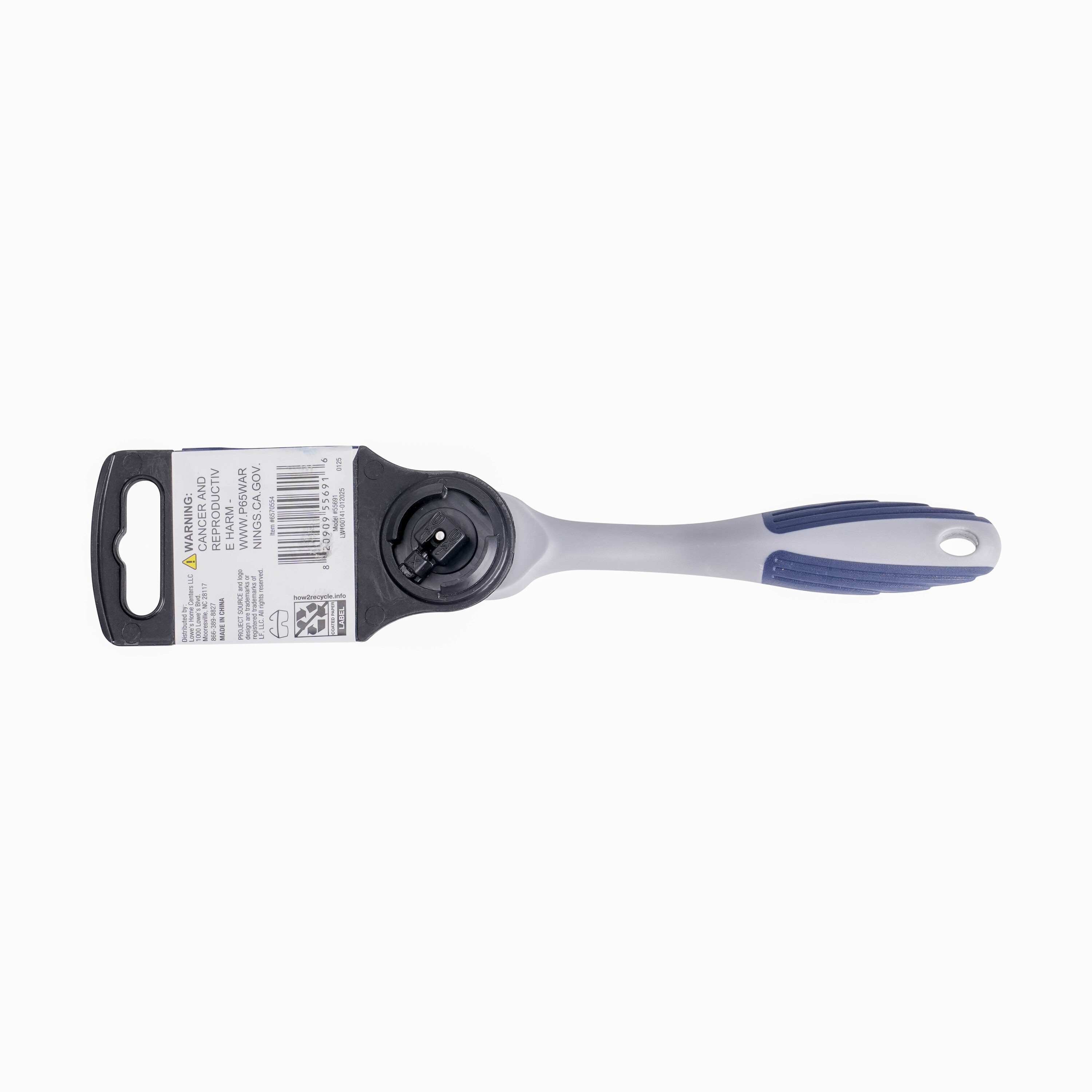 Project Source 55691 ratchets - View #3