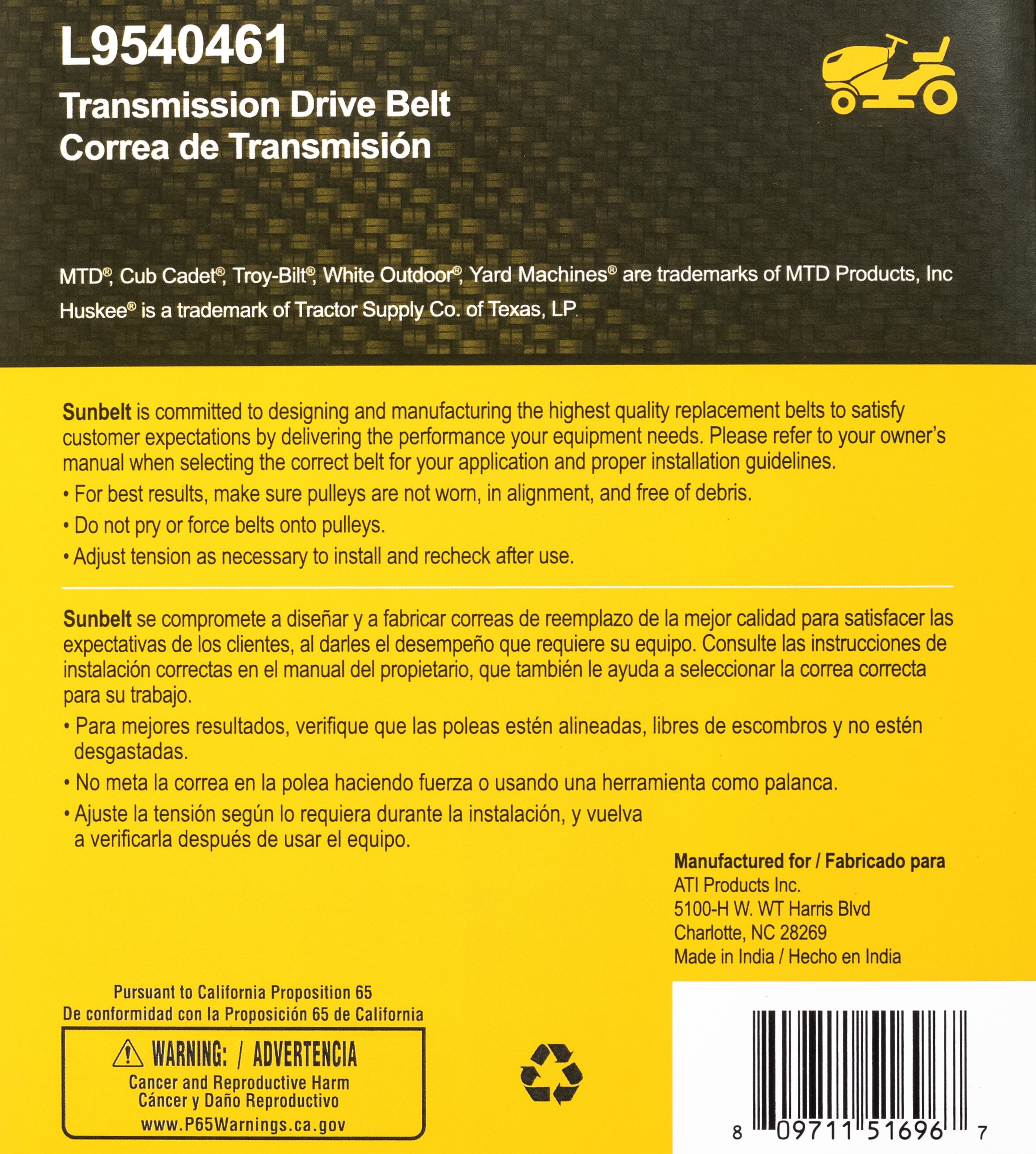 Sunbelt L9540461 Riding-Mower-Belts - View #6
