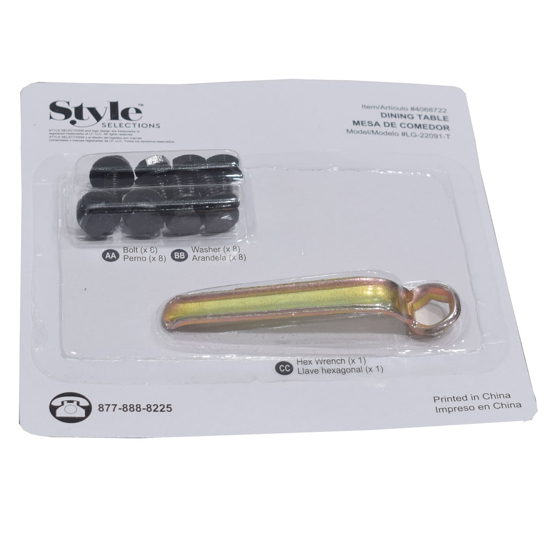 Style Selections 2-2091-42XQU-HW Hardware pack for item 4068722