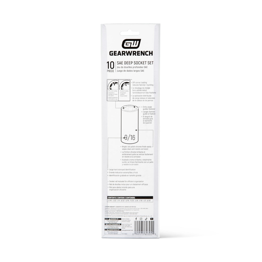 GEARWRENCH 80305 Socket-Sets - View #4