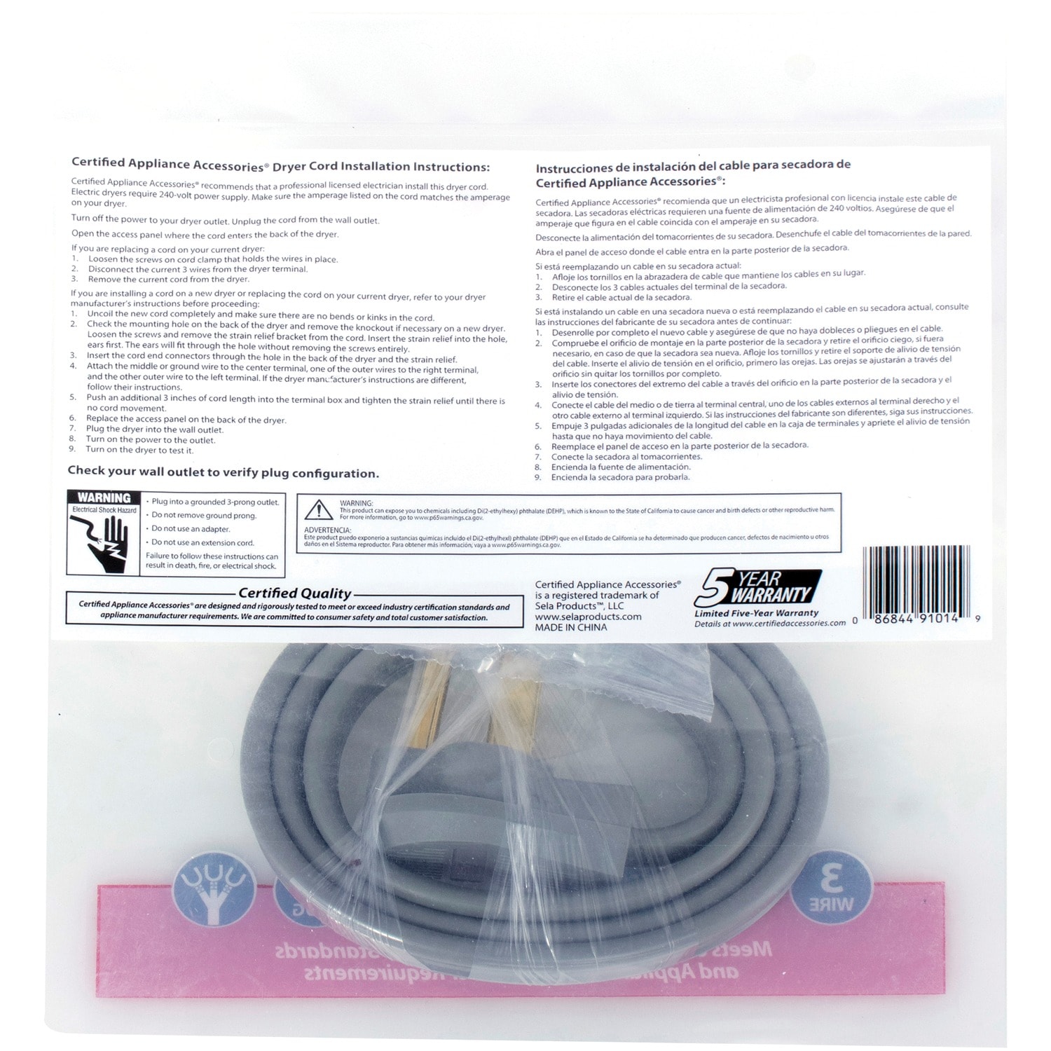Certified Appliance Accessories 90-1014 Appliance-Power-Cords - View #11