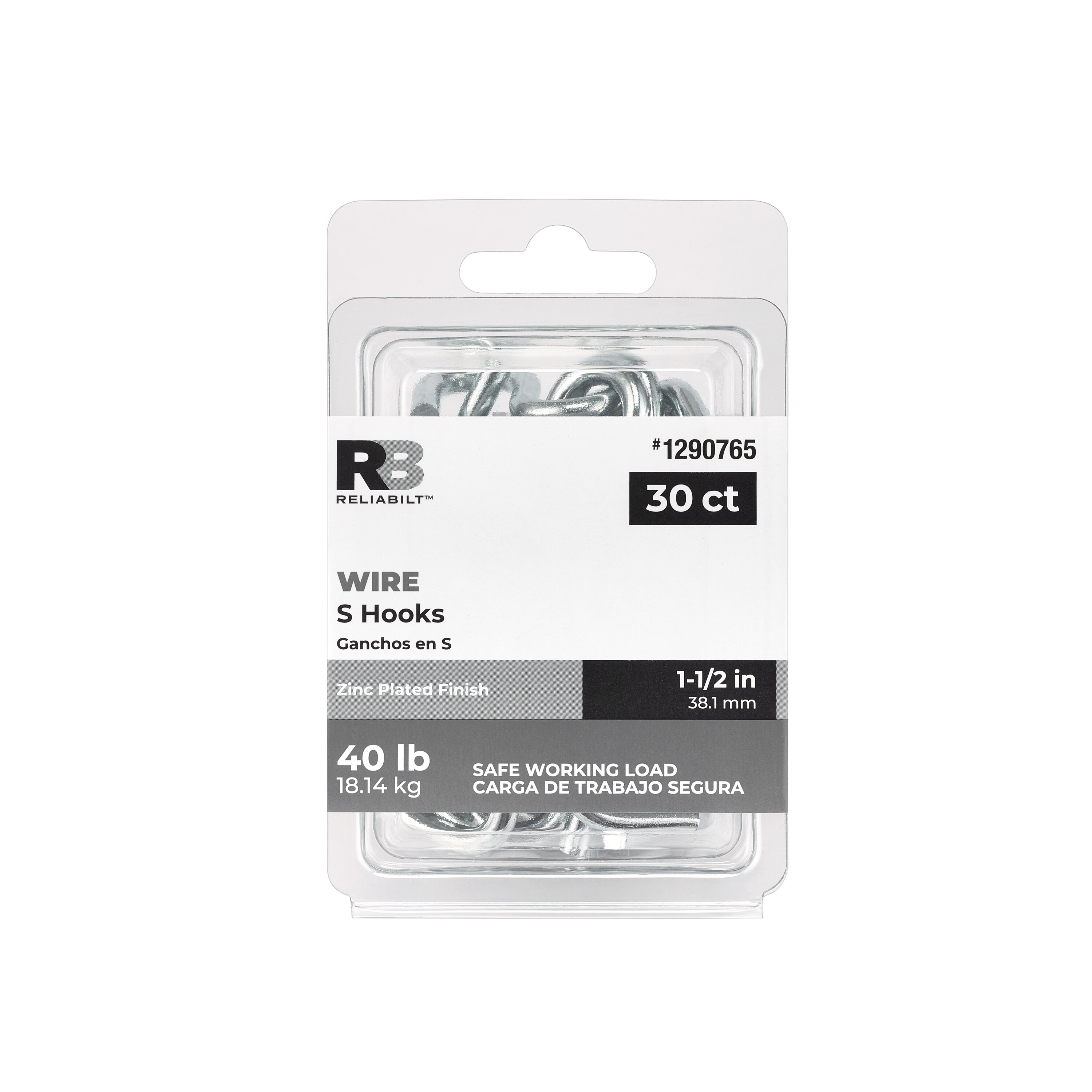 National Hardware N101-382 hooks - View #5