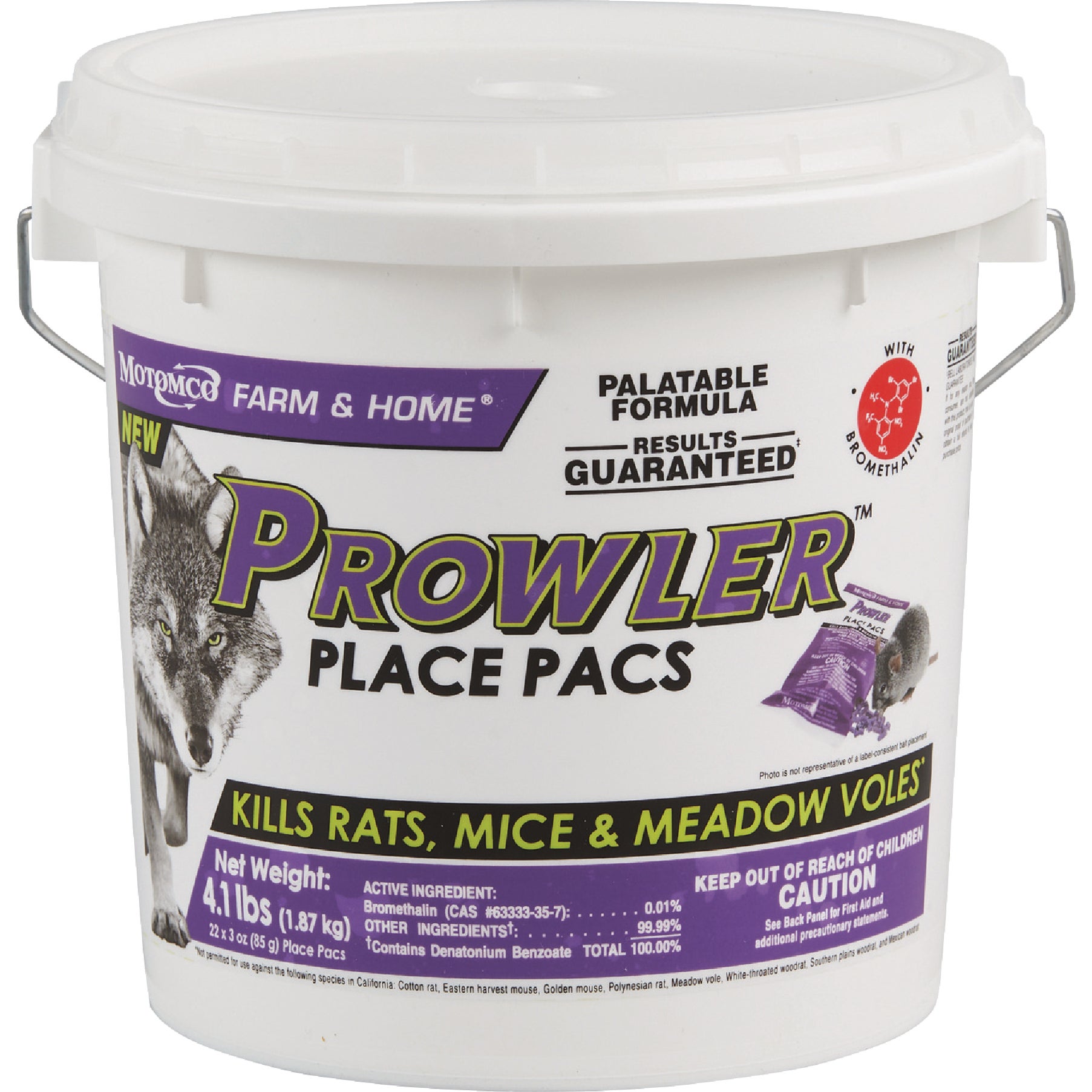 Motomco 5038331 Miscellaneous-Pe-Accessories - View #2