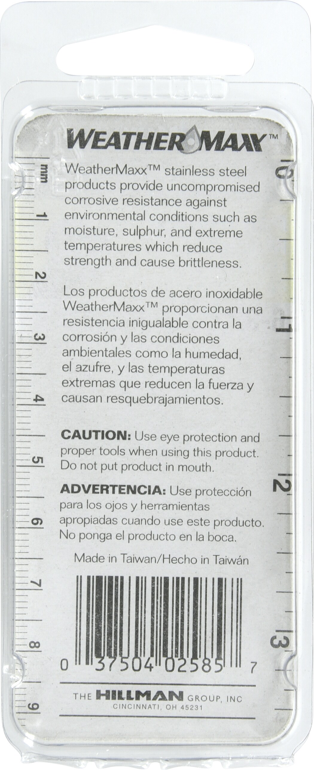 Hillman 126939 Metric-Machine-Screws - View #2
