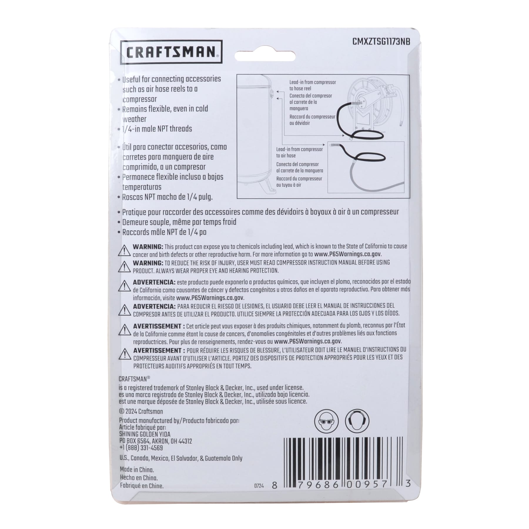 CRAFTSMAN CMXZTSG1173NB Air-Tool-Hoses - View #11
