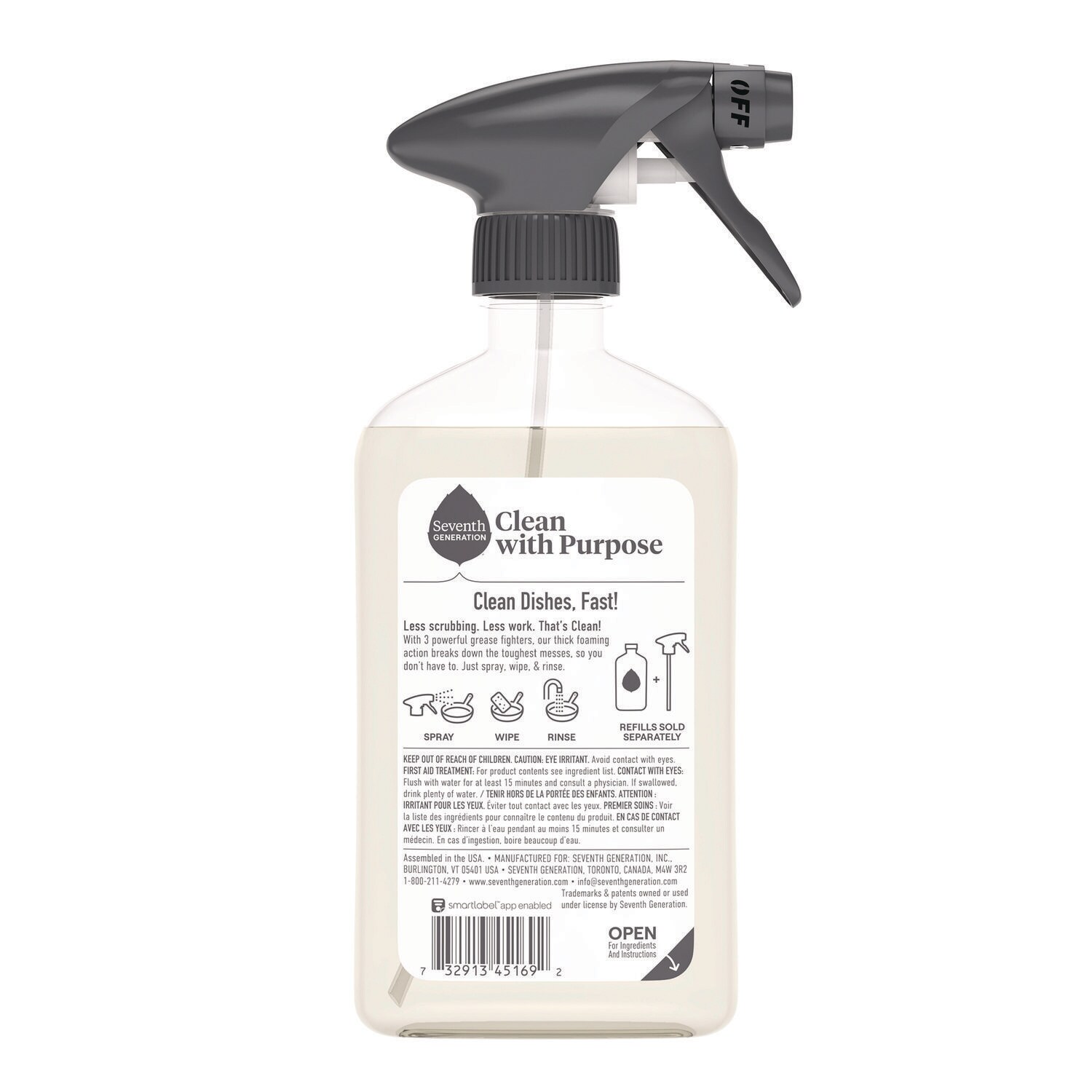 Seventh Generation 10732913451699 Dishwashing-Liquids - View #2