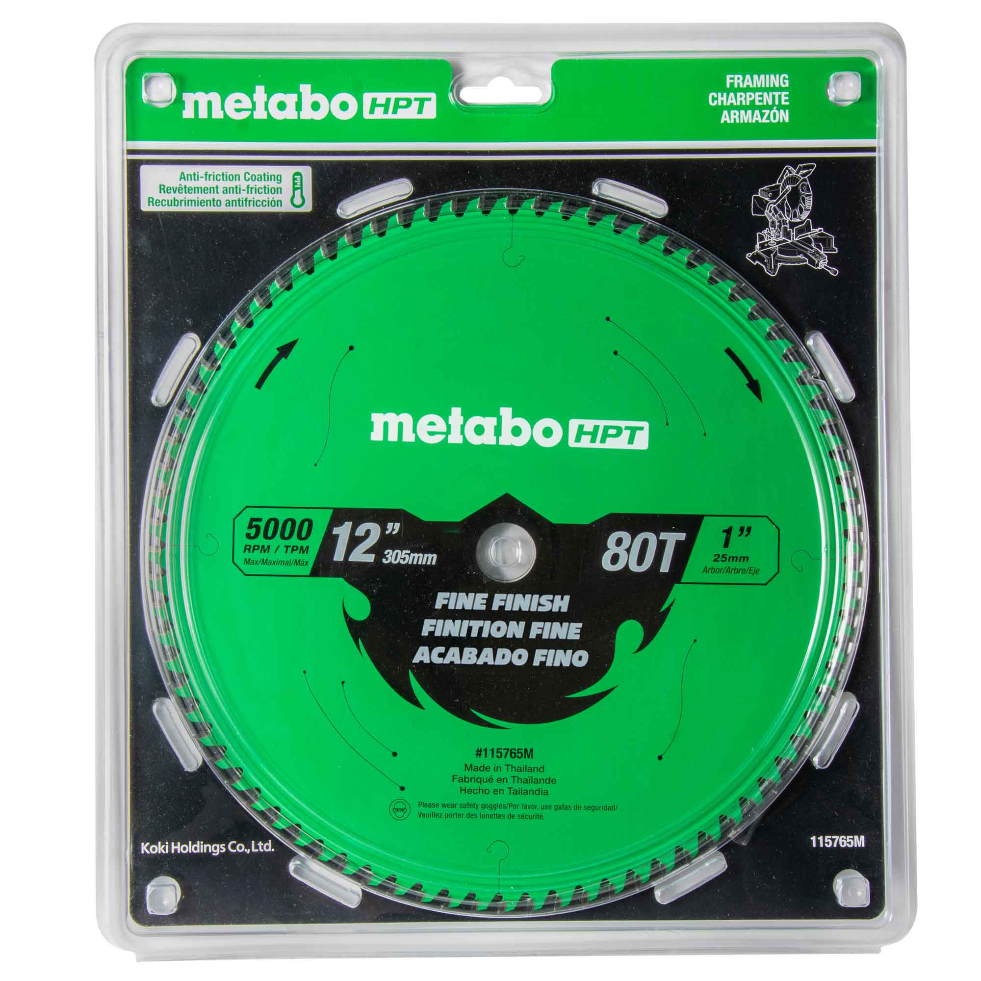 Metabo HPT 115765M Circular-Saw-Blades - View #2