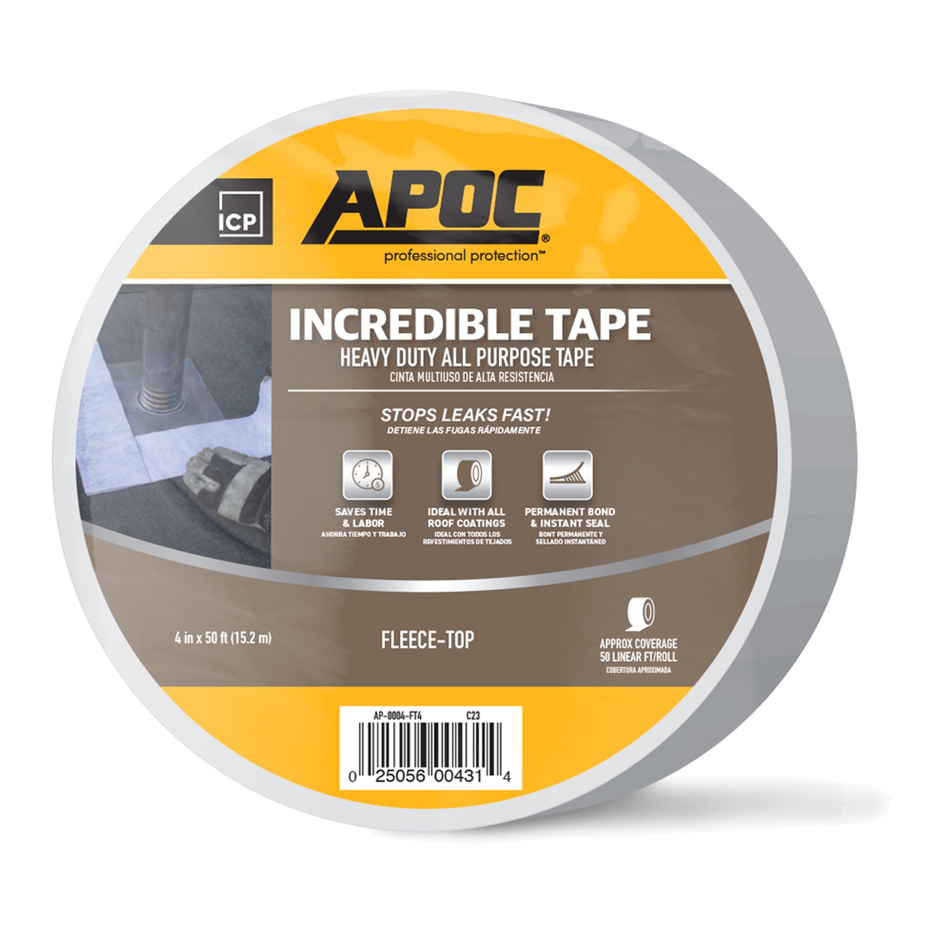 Tape Tearer - The Ultimate Flexible Tape Dispenser and Tape Gun