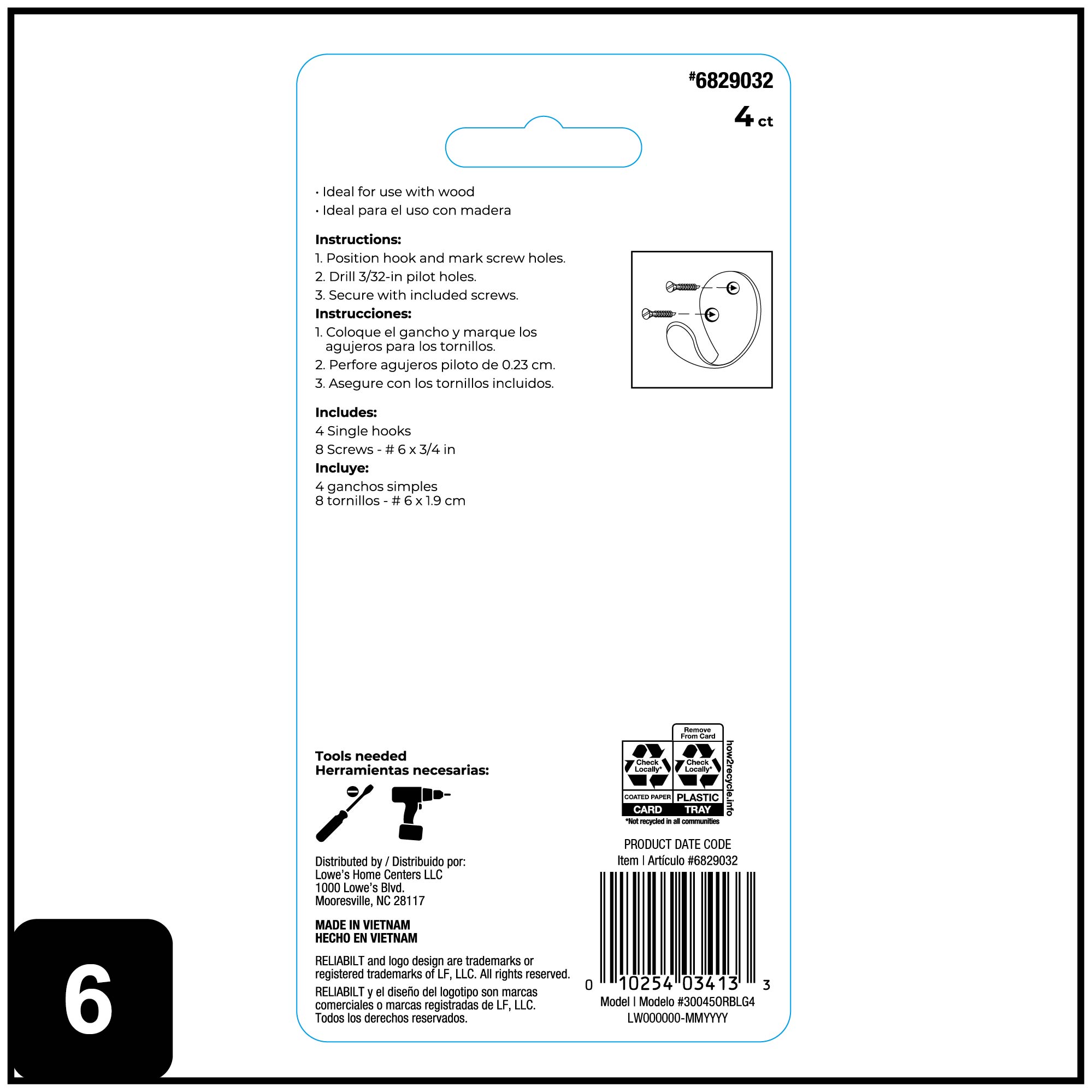 RELIABILT 30045ORBLG4 Decorative-Wall-Hooks - View #7