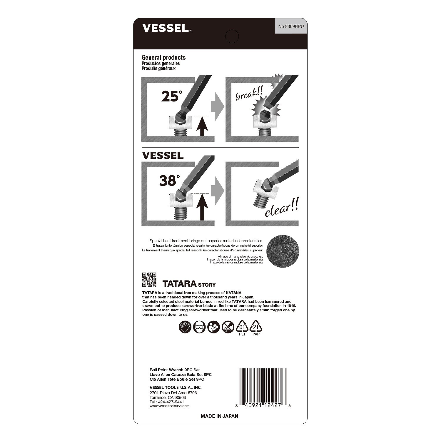 VESSEL 8309BPU Hex-Torx-Key - View #3