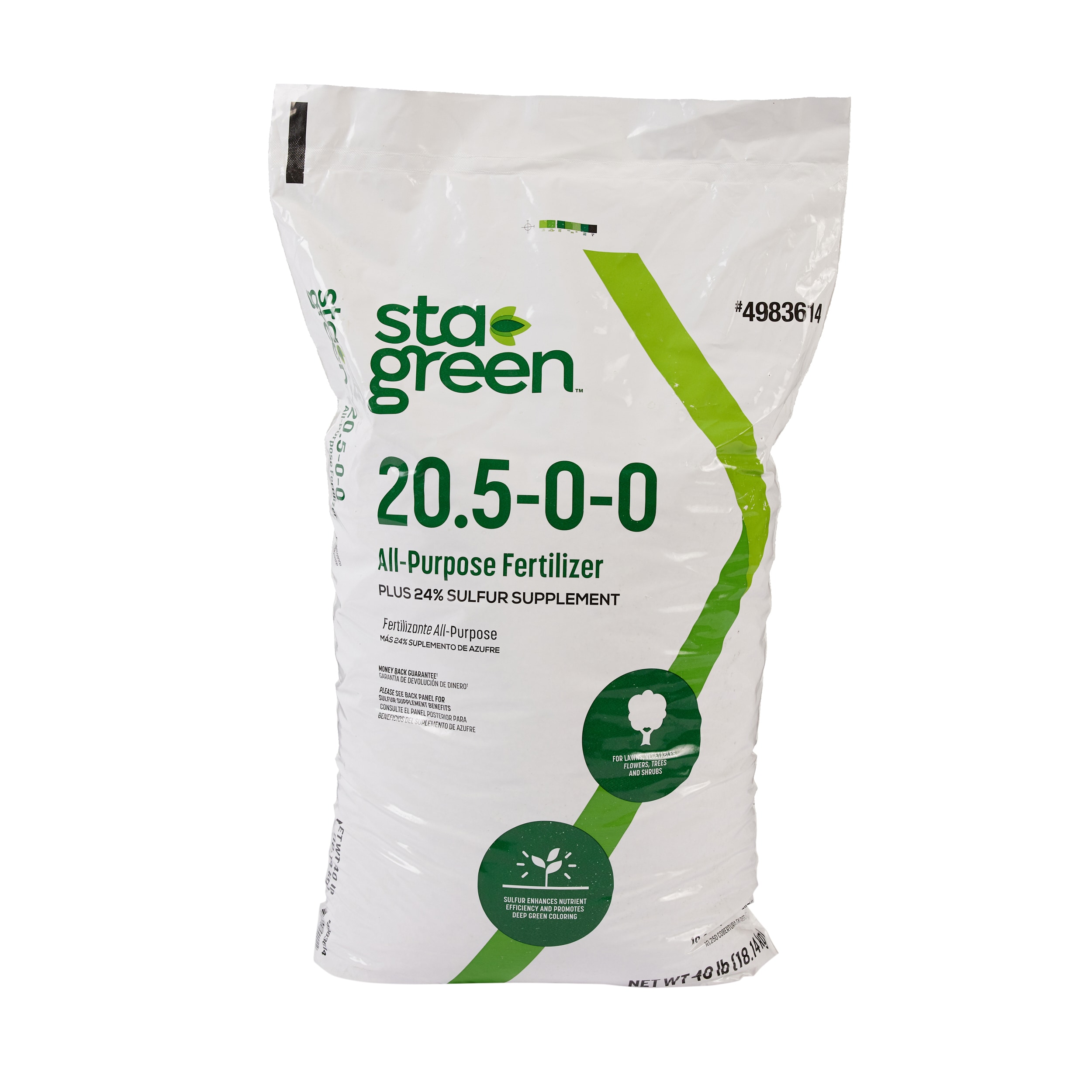 Sta-Green SG-40-20500 Lawn-Fertilizer - View #9