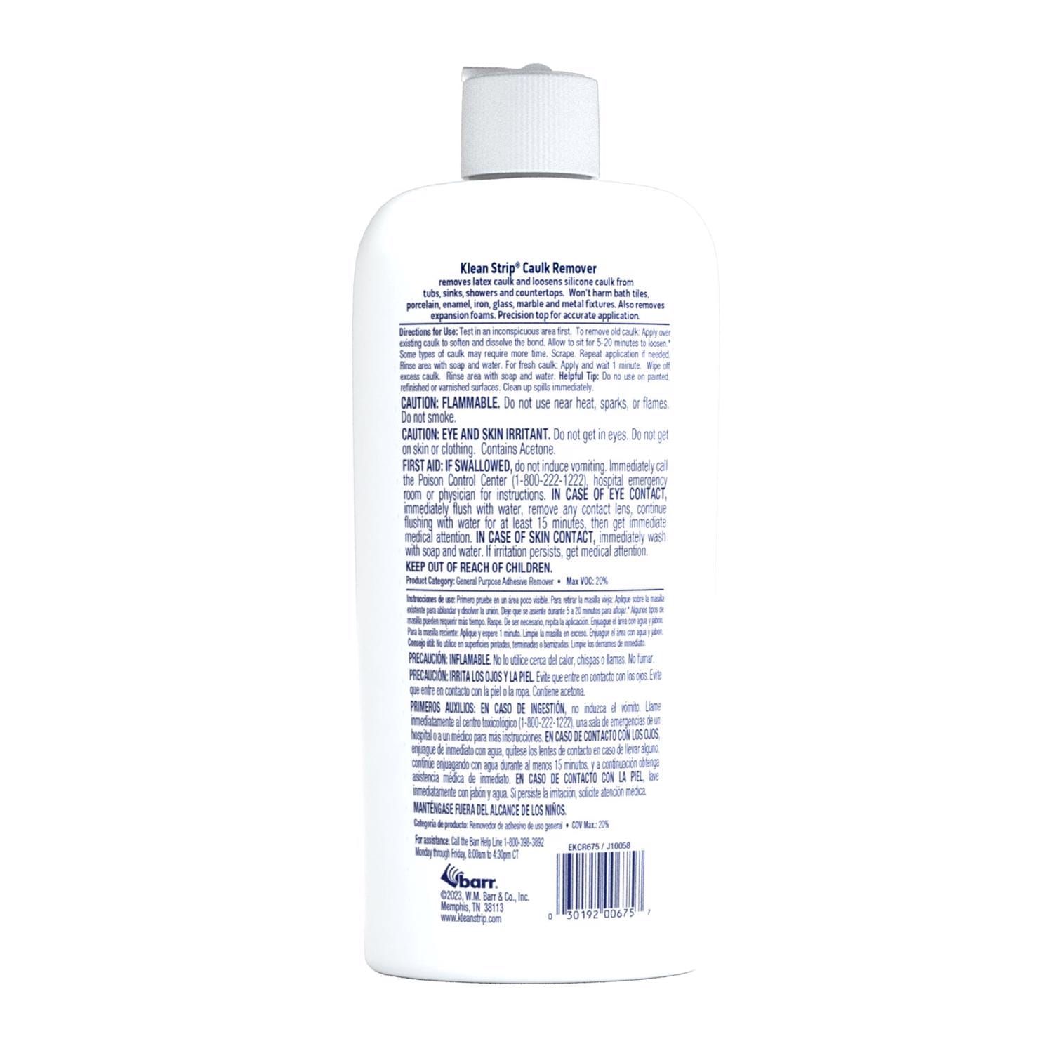 Klean Strip 030192006757 Adhesive-Removers - View #2