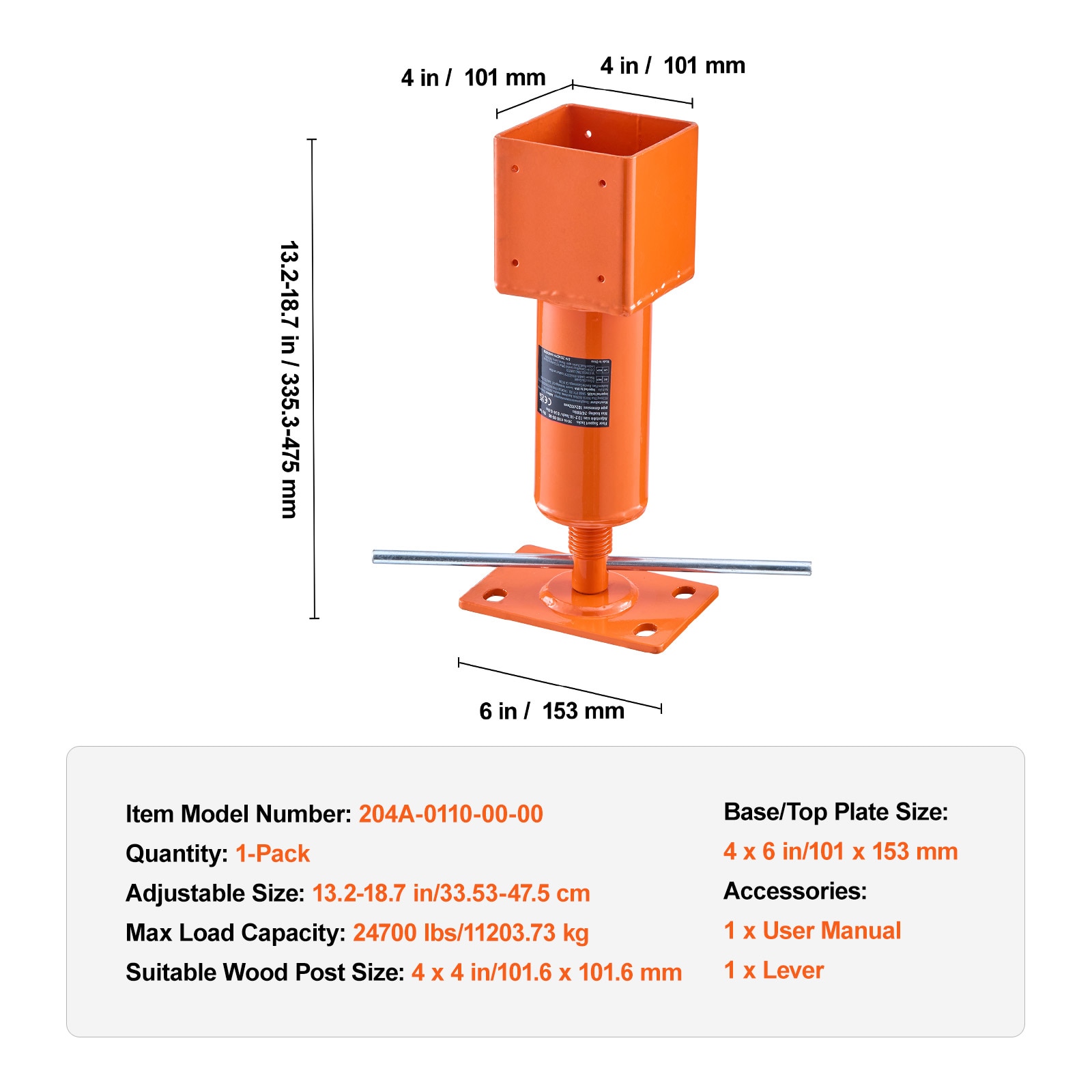 SVOPES SVOPESDBZCQJD10655V0 jacks - View #8