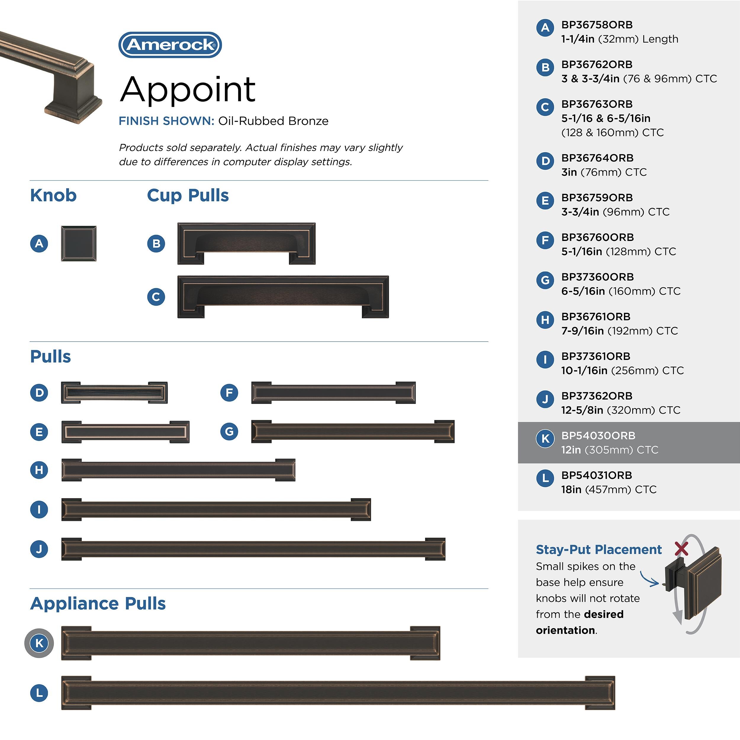 Oil Rubbed Bronze 13'' Appliance Pull with Mounting Hardware