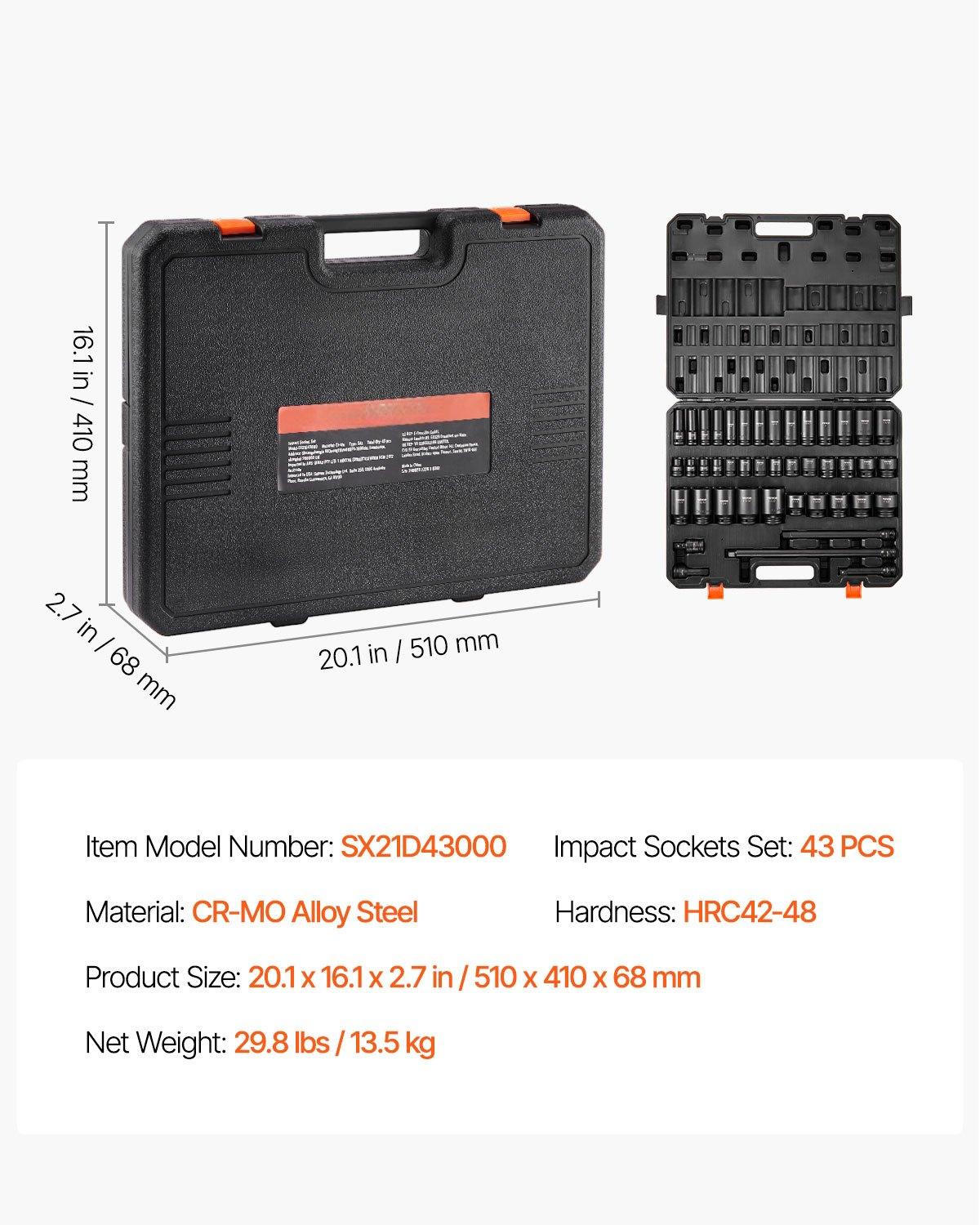 SUGIFT LJMLSSUSS111 Impact-Socket-Sets - View #3