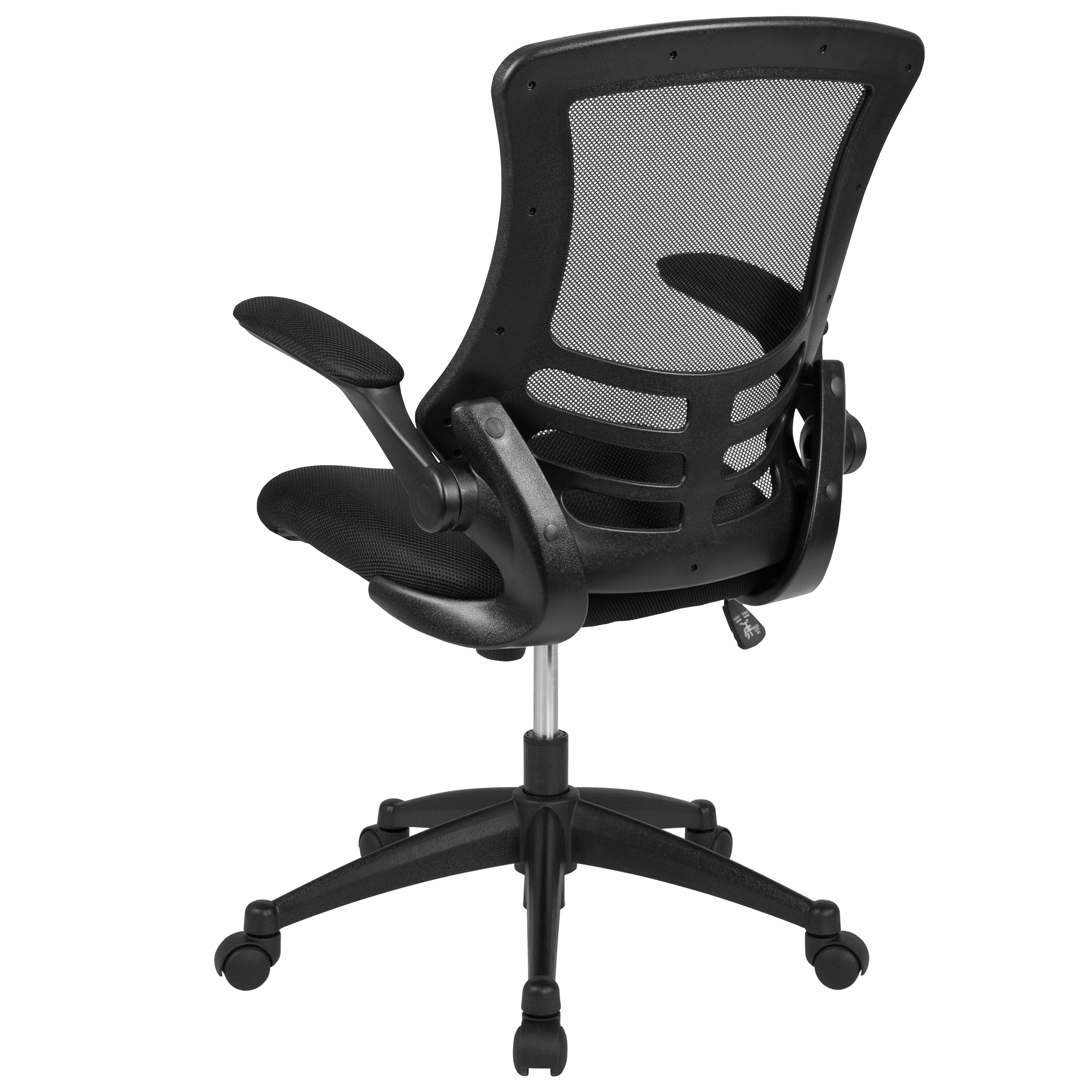 Black Mesh Back Task Chair 25.25 x 23.5 x 38.25-41 : EM91027-3