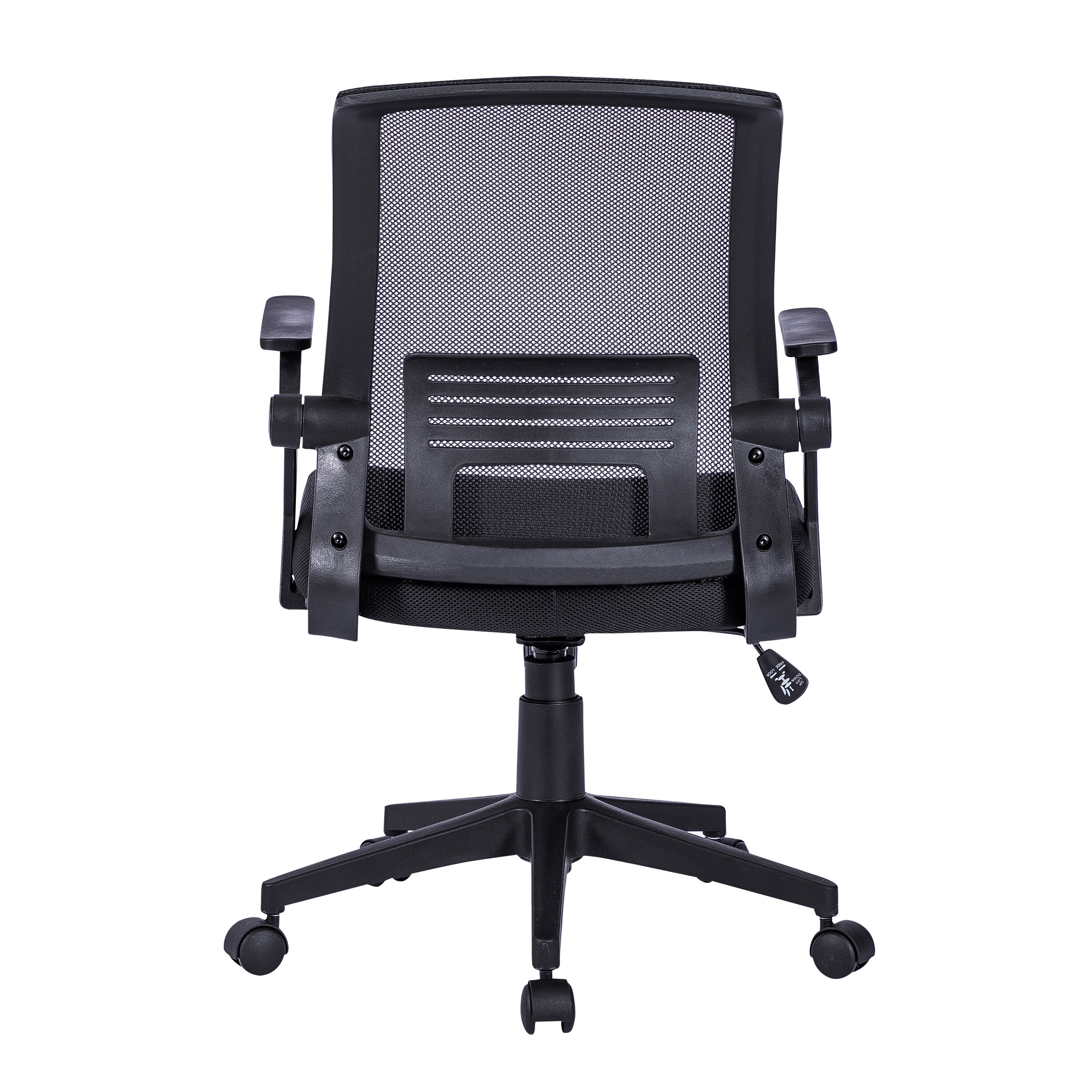 LUXEYARD DS-R-B03199 Office-Chairs - View #5