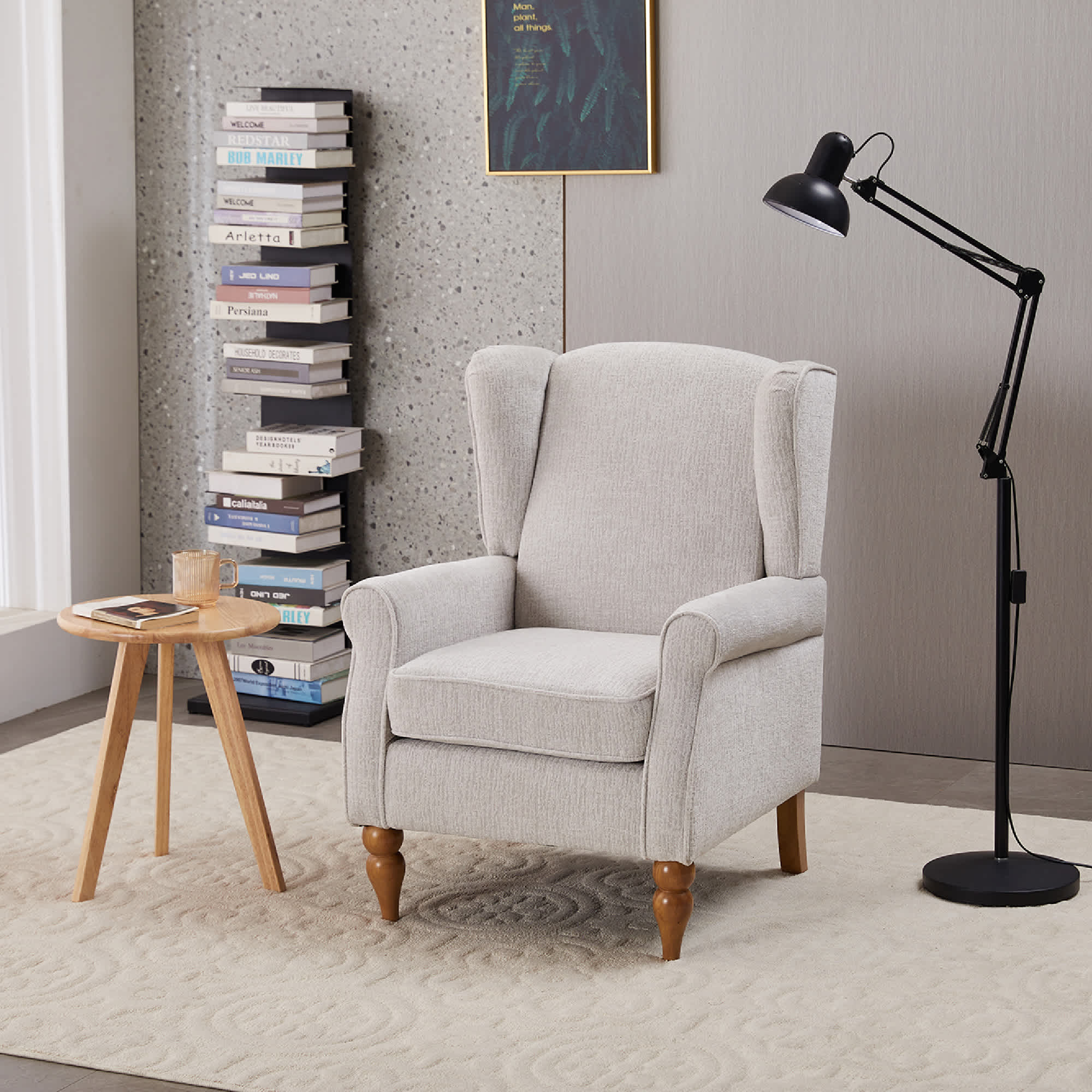 Vynxaria Beige Polyester Wing Back High Back Reading Chair Natural Wood ...