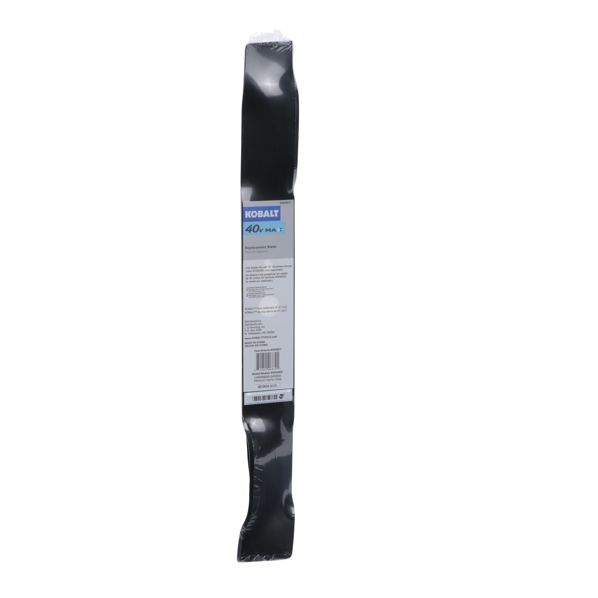 Kobalt 19 in Deck Multipurpose Mower Blade for Walk behind Mowers