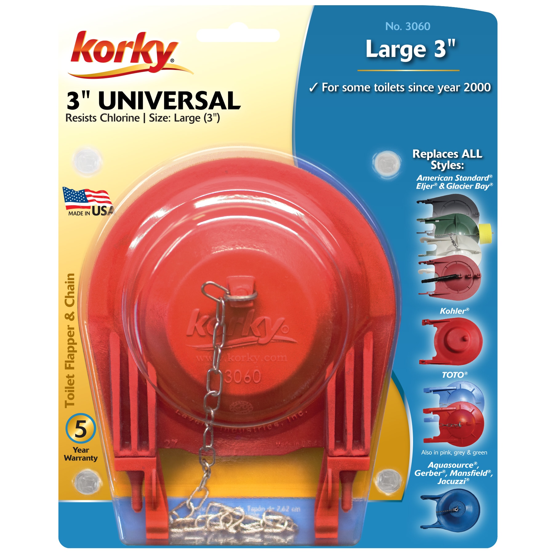 Korky 3060PK flappers - View #2