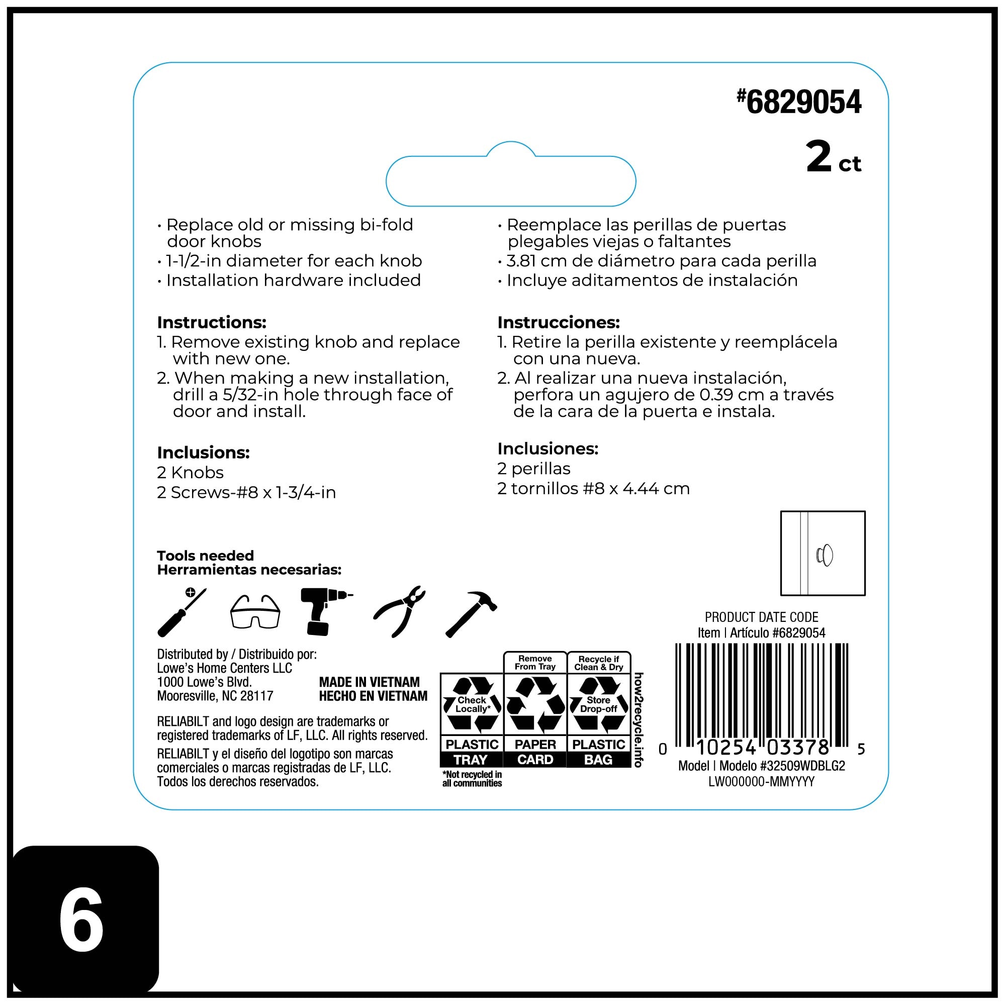 RELIABILT 32509WDBLG2 Door-Knobs - View #7