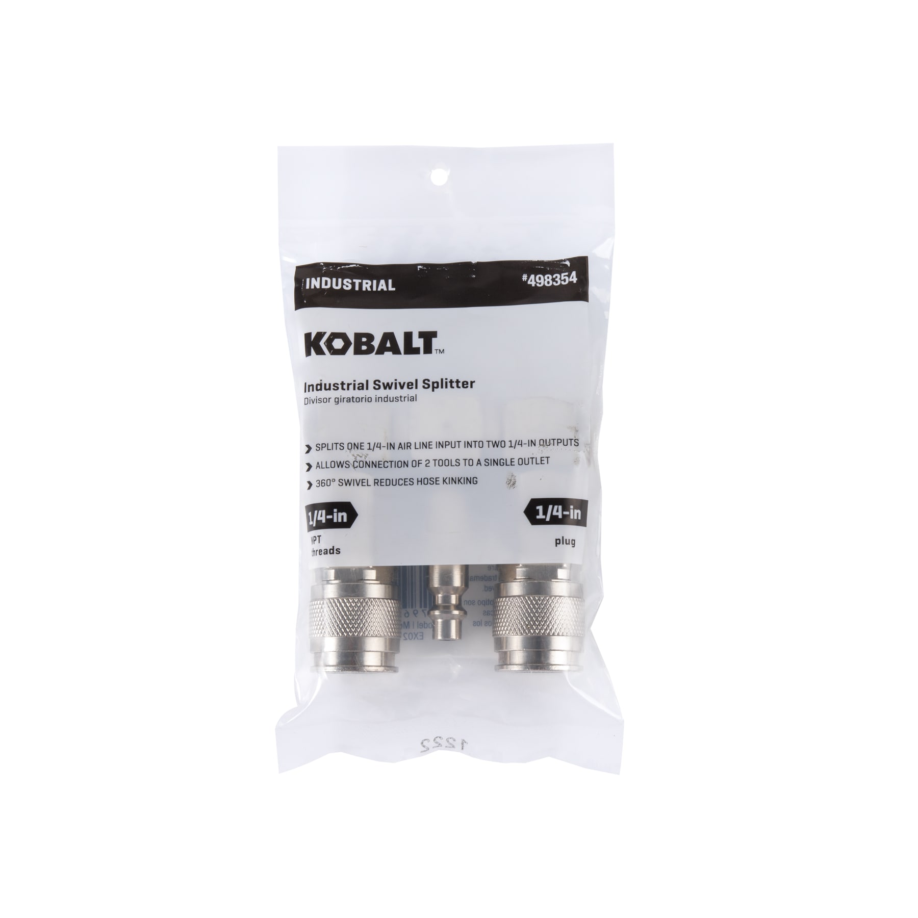 Kobalt SGY-AIR191 c100620 - View #8