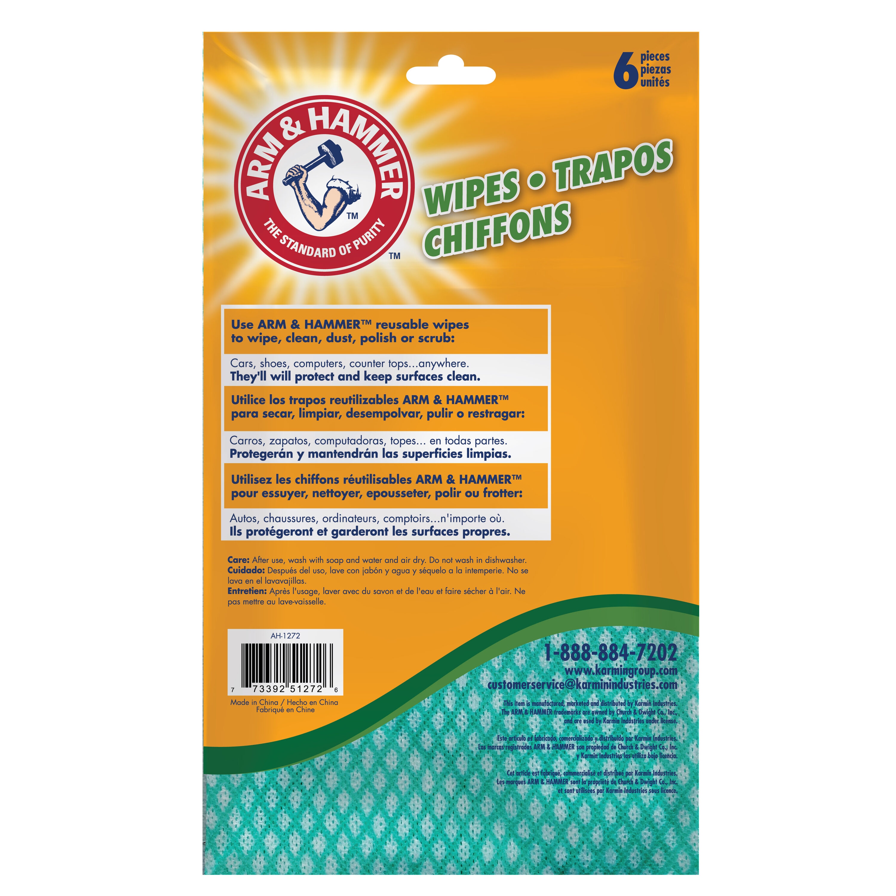 Arm & Hammer AH-1272 Cleaning-Cloths - View #2