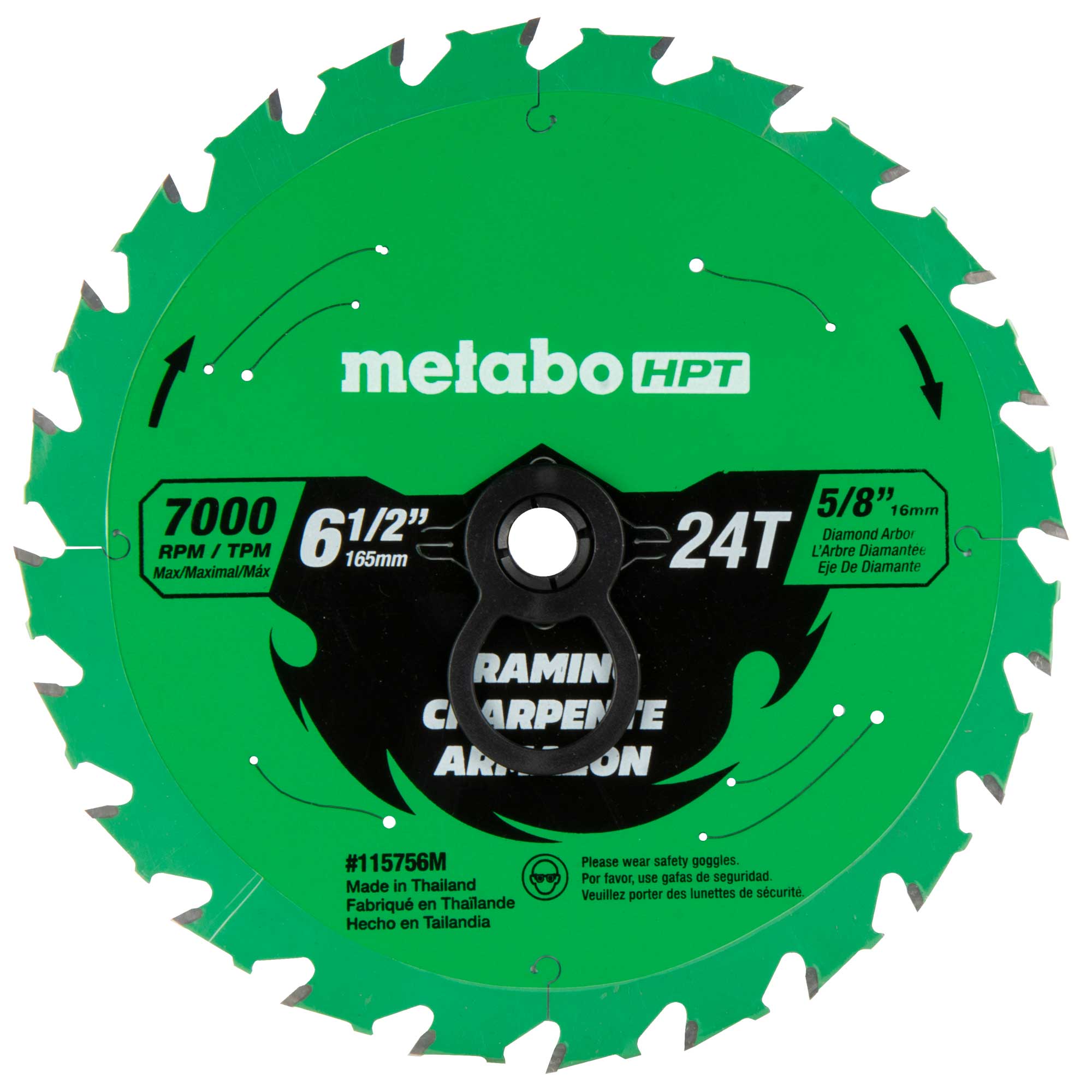 Metabo HPT 115756M Circular-Saw-Blades - View #2