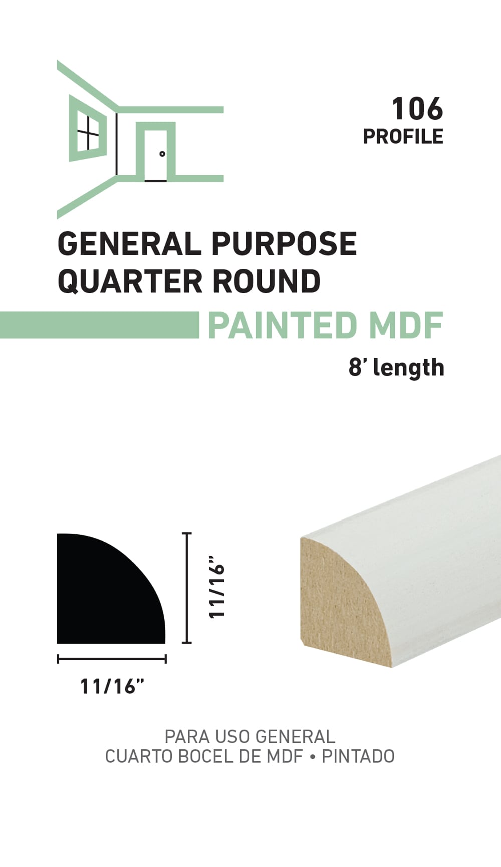 allen + roth L041065W8 Quarter-Round-Moulding - View #3