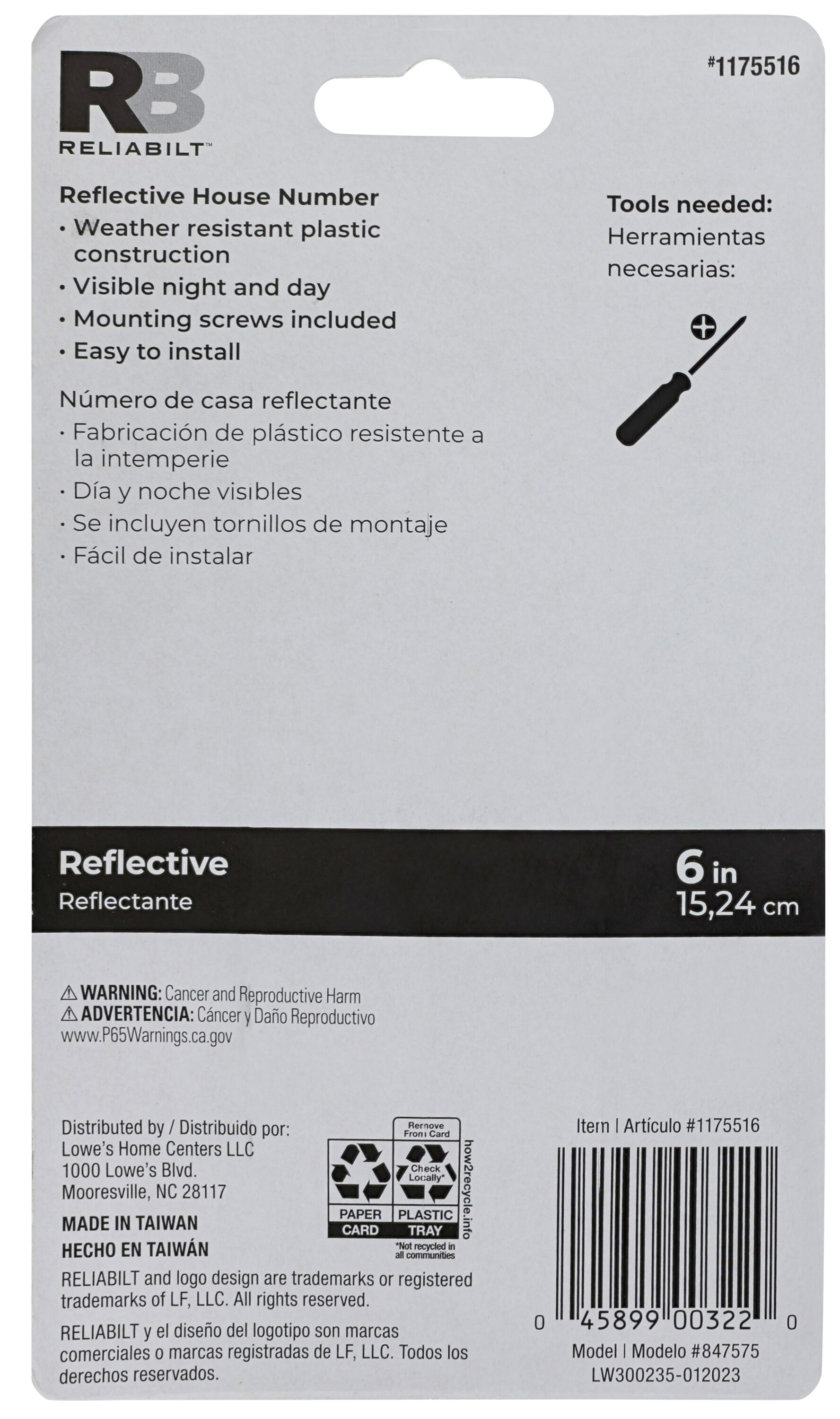 RELIABILT 6-in Reflective Black Number 5 in the House Letters & Numbers ...