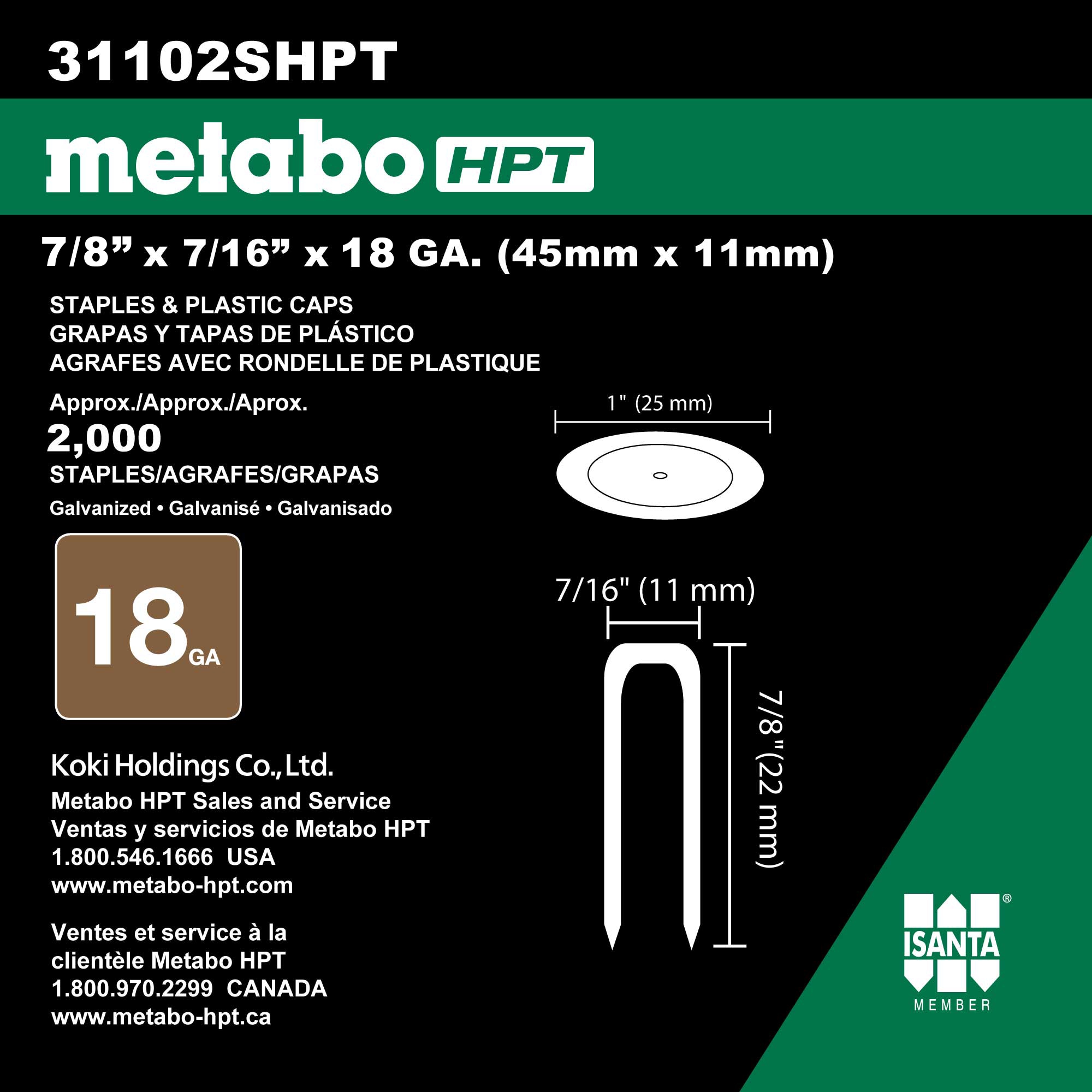 Metabo HPT 31002SHPT staples - View #3