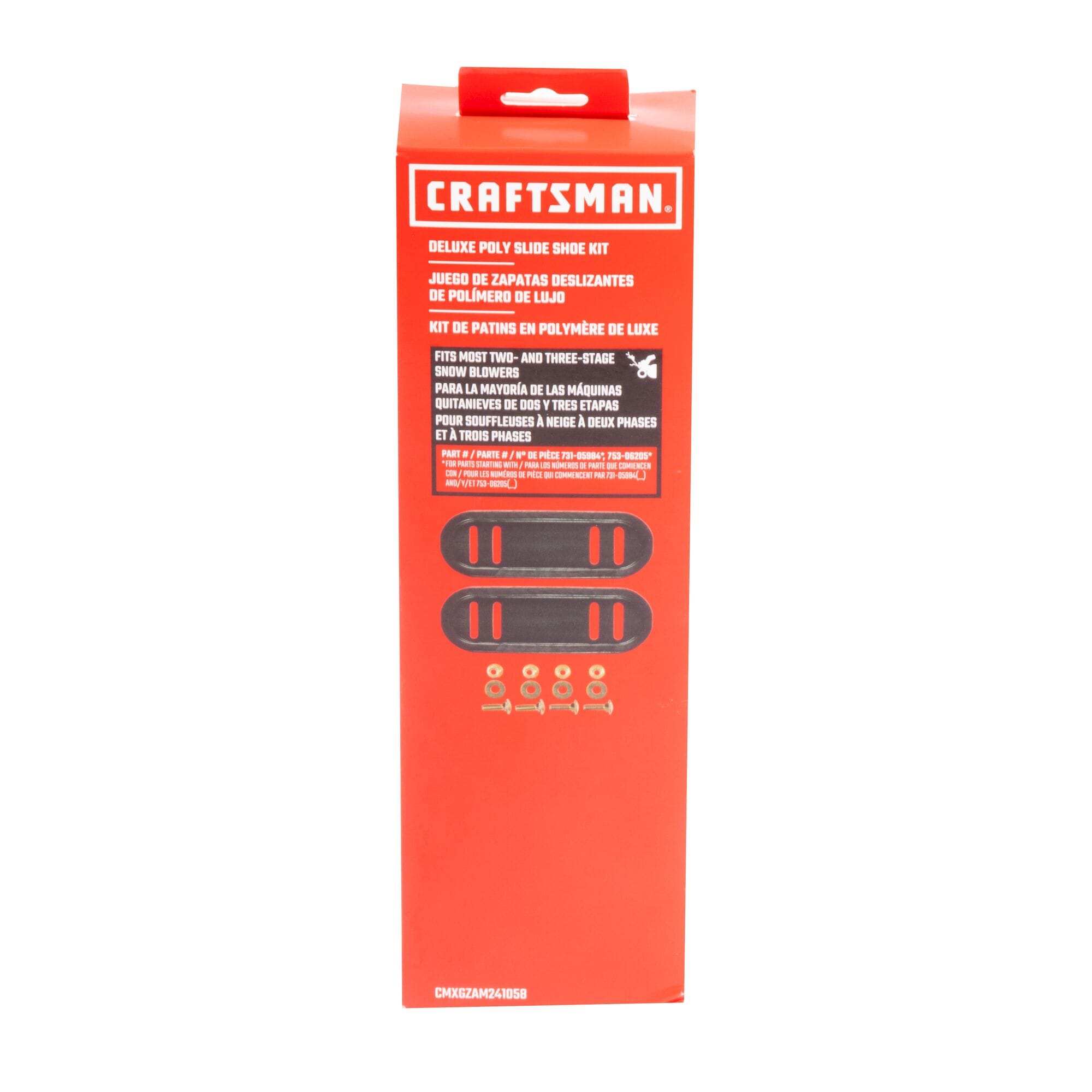 CRAFTSMAN CMXGZAM241058 Skid shoes for 2-stage snow blower