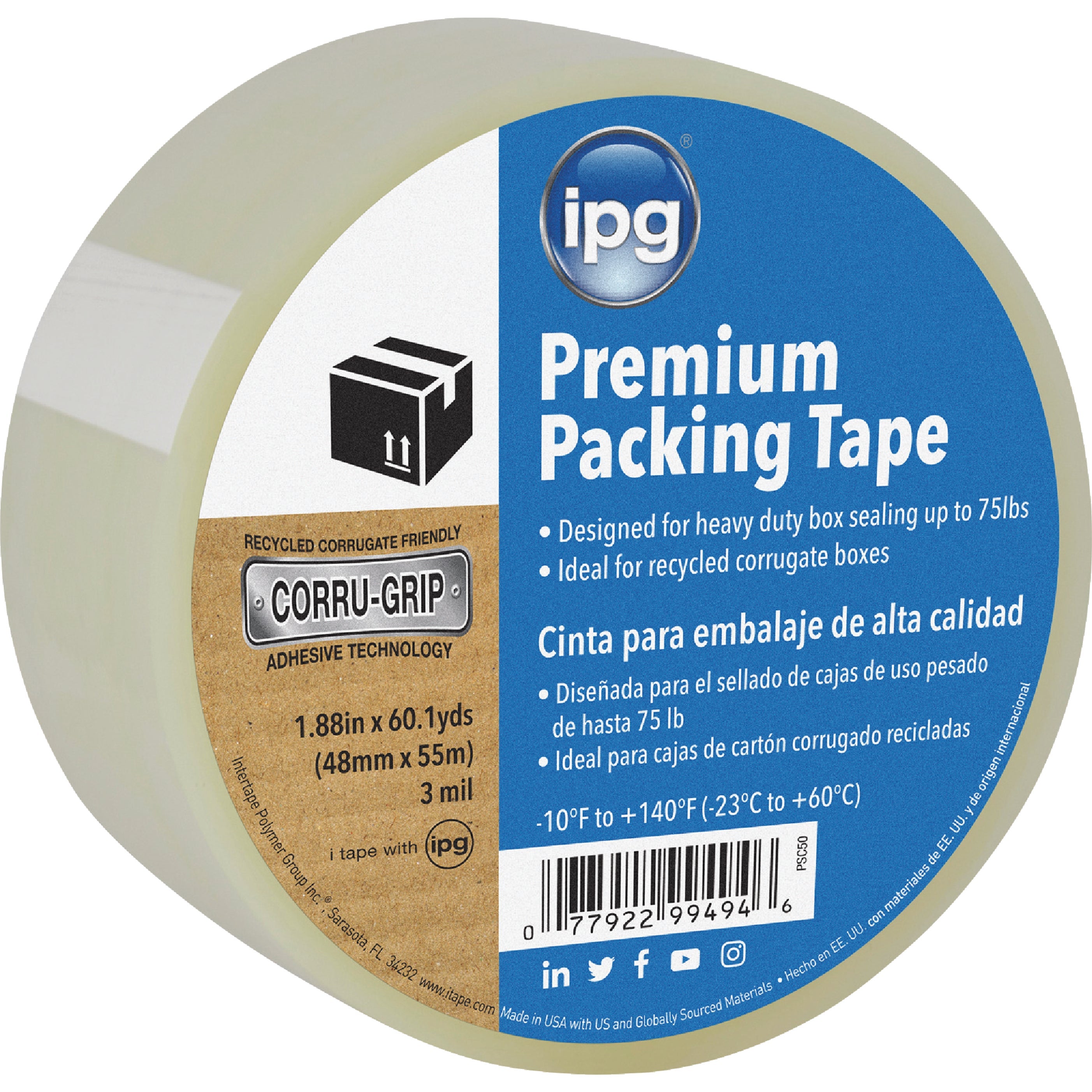 IPG 1117818 Packaging-Tape - View #6
