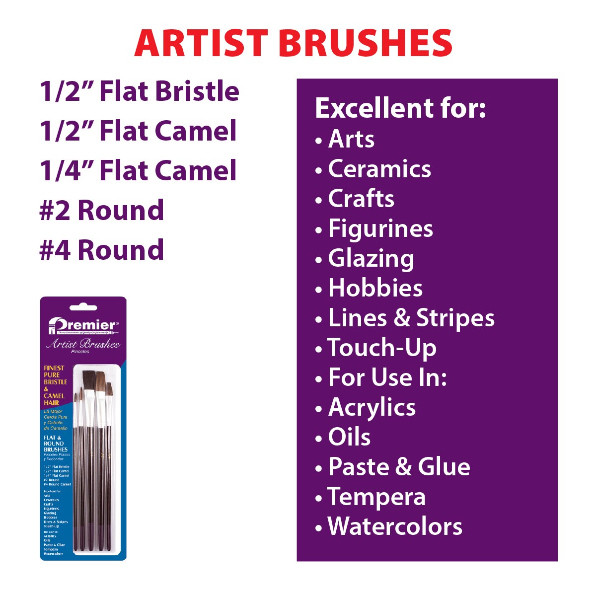Premier AR10105 Paint-Brushes - View #4
