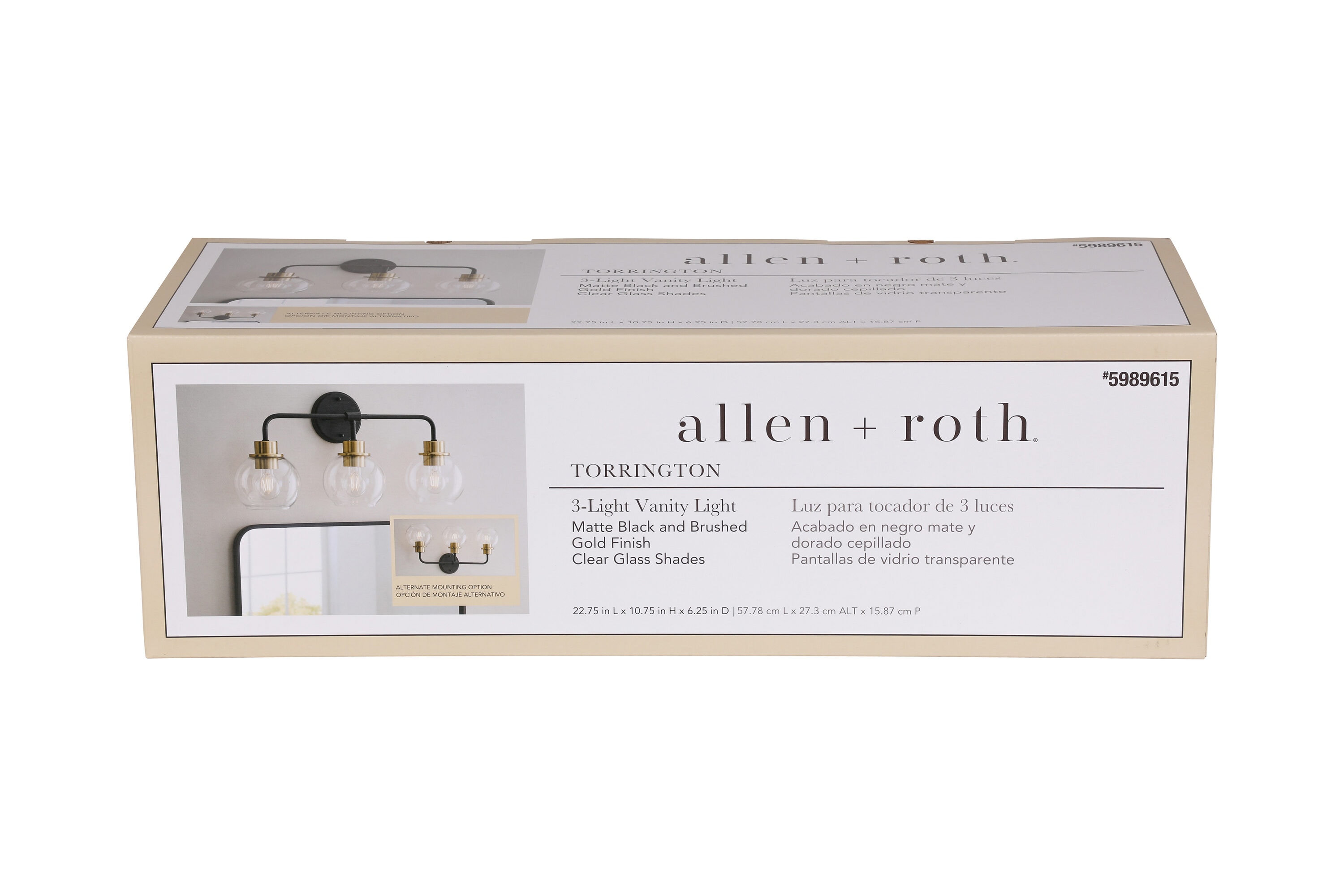 allen + roth LMM1303AX-01 b089995 - View #15