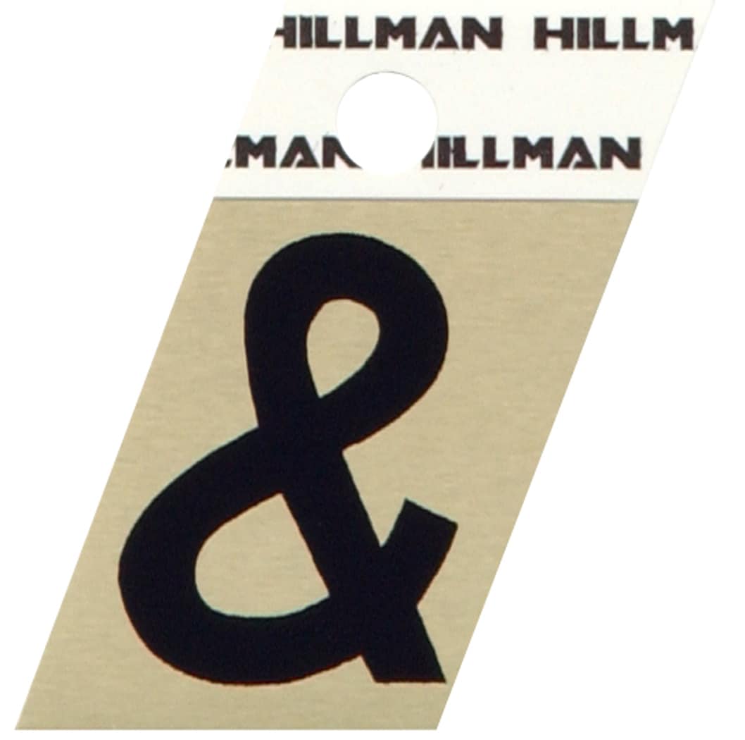 Hillman 840550 1-1/2-in Reflective Black Ampersand