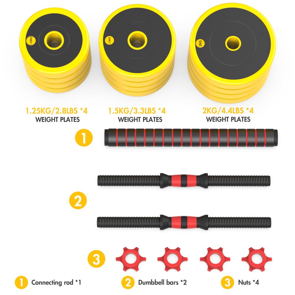 FUFU&GAGA LJY-KF040296-01 dumbbells - View #4