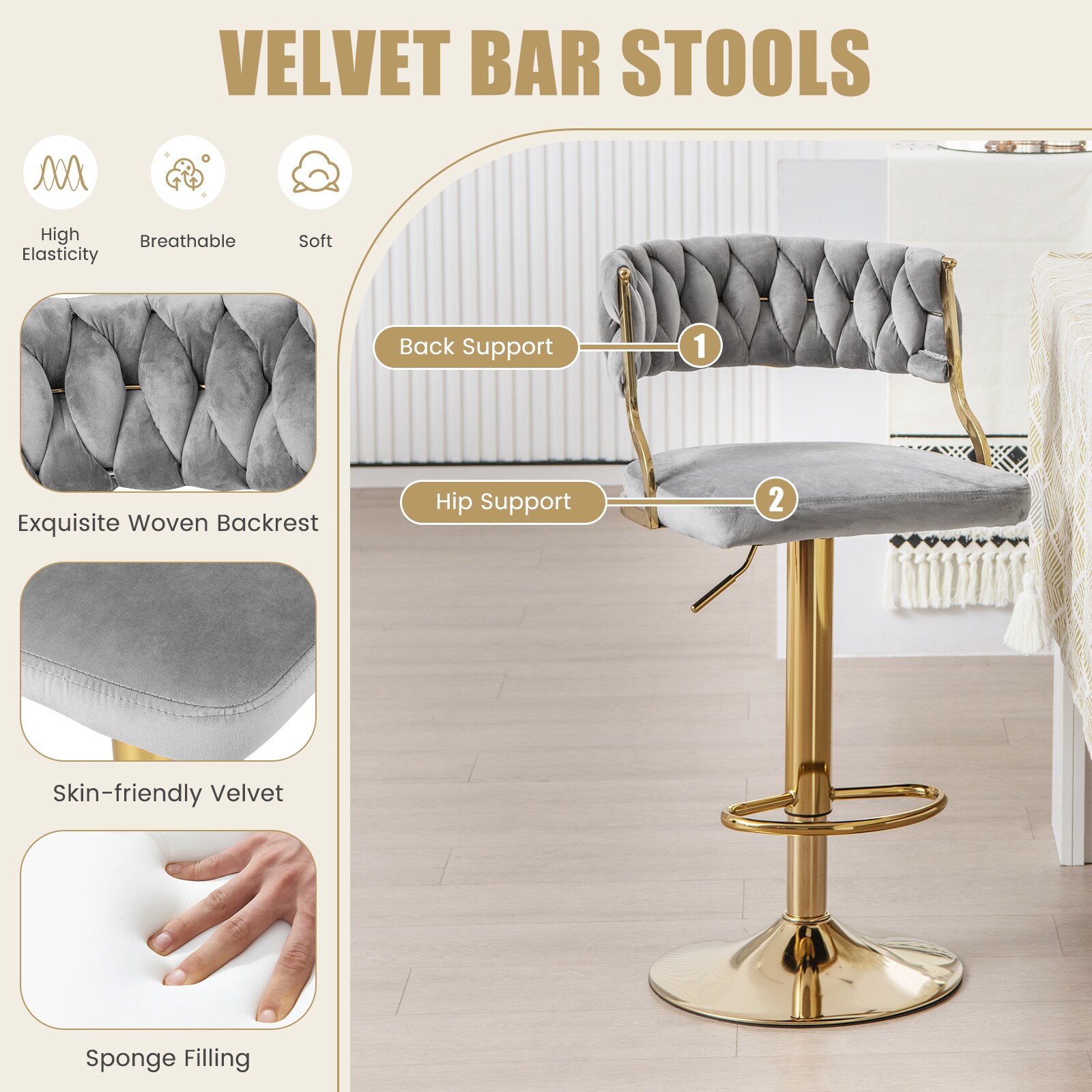 Ayelon SN99GR2111 stools - View #6