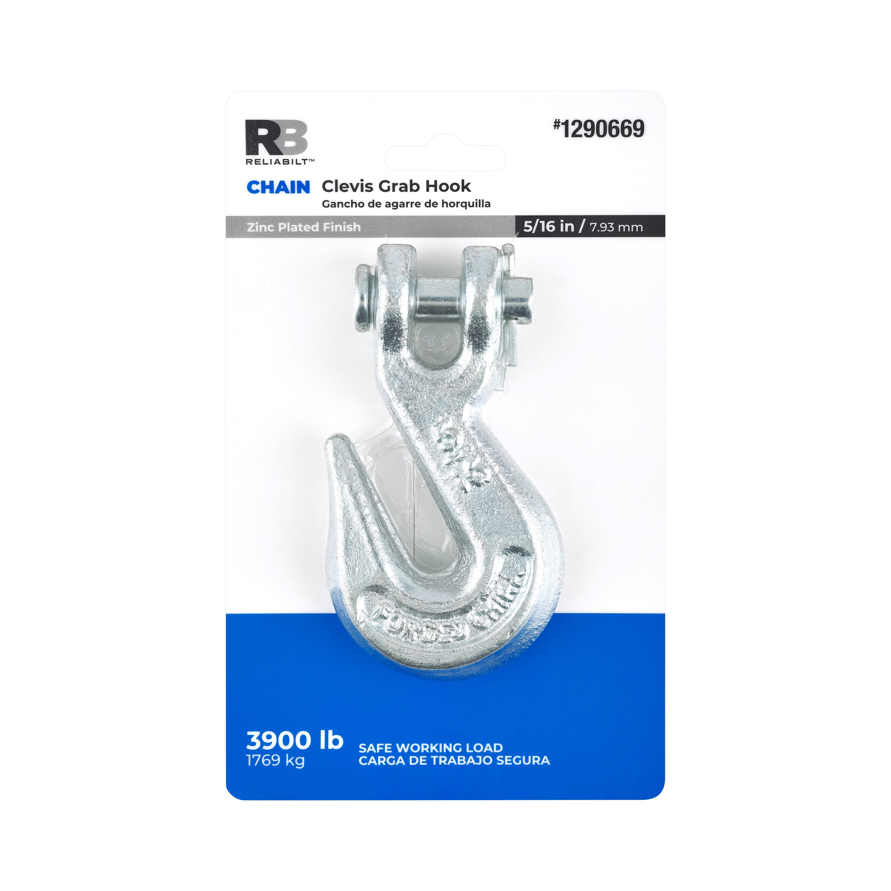 National Hardware N101-290 Chain-Accessories - View #4