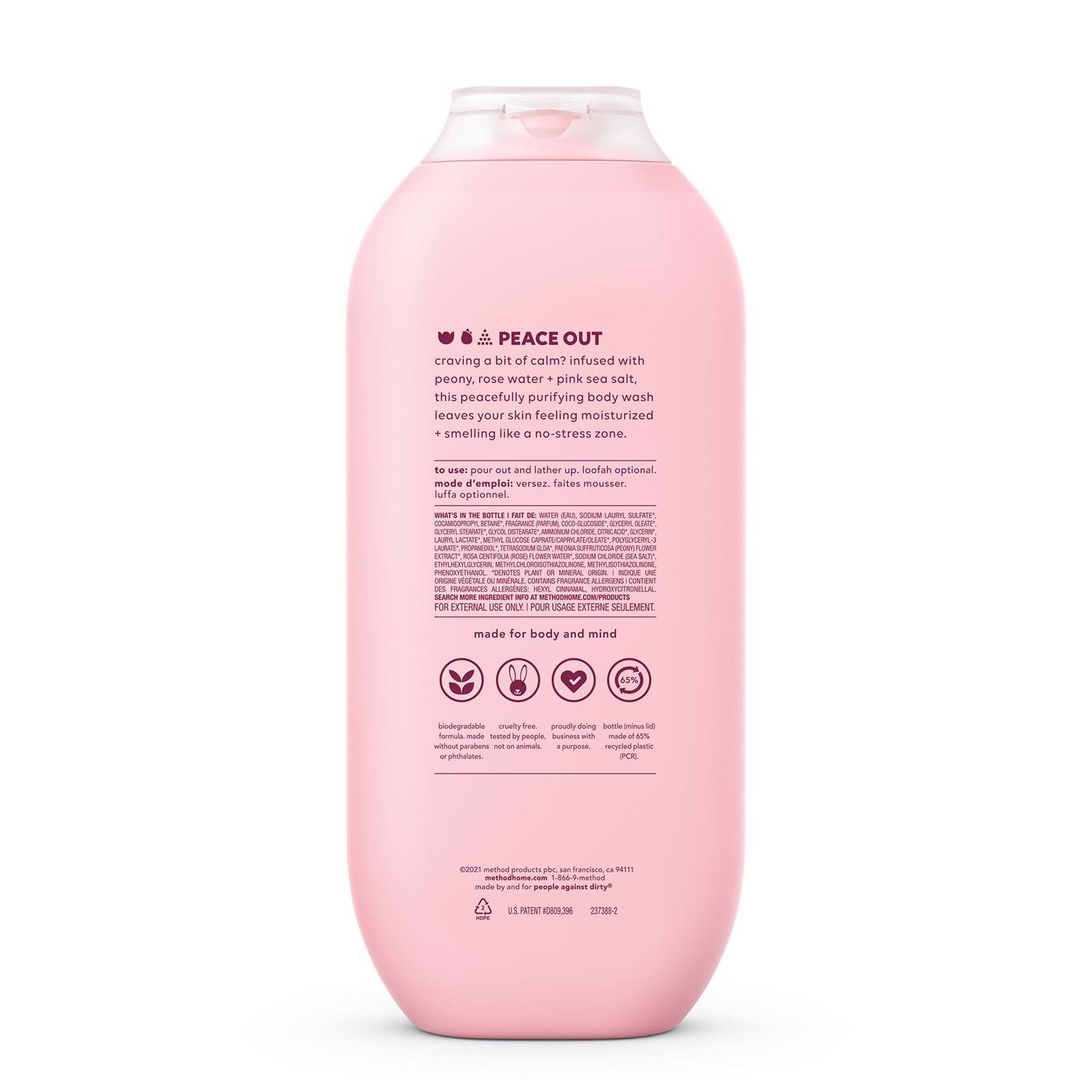 method 817939018576 Skin-Care - View #2