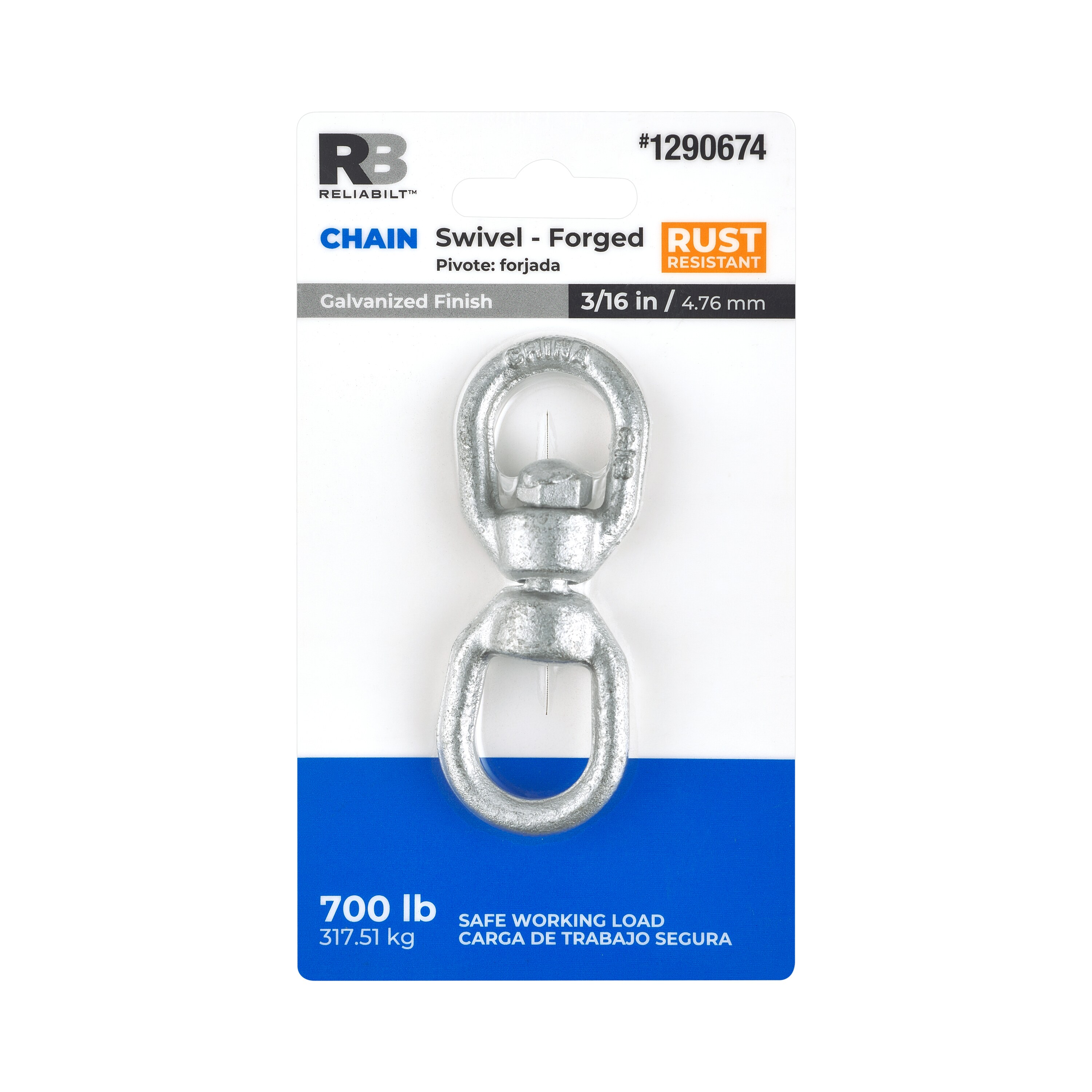 National Hardware N101-287 Chain-Accessories - View #3