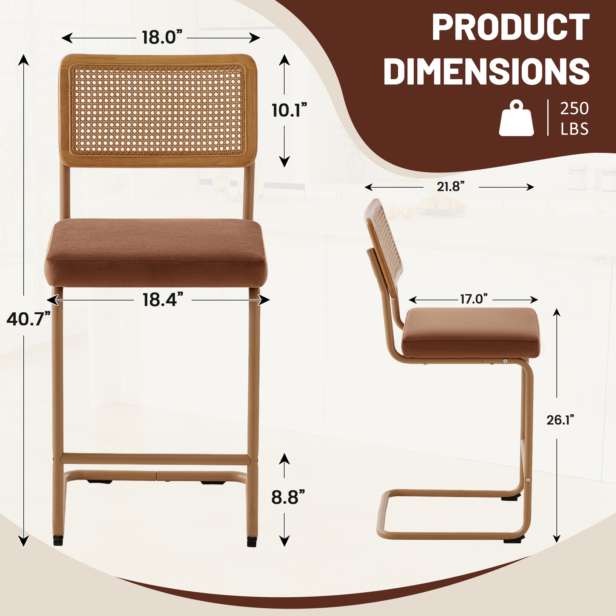 JEAREY LS-MYV-BR1 stools - View #3
