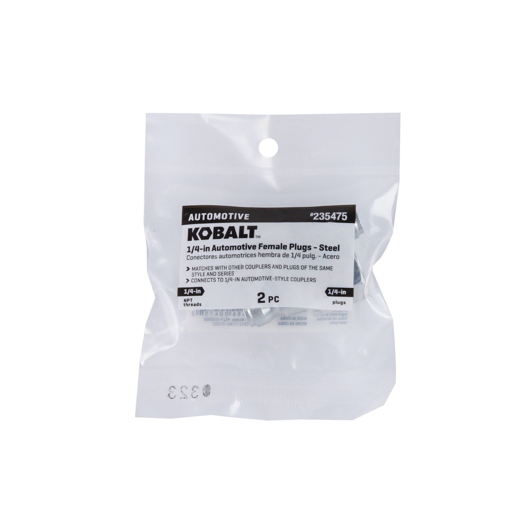 Kobalt SGY-AIR39NB c100620 - View #9