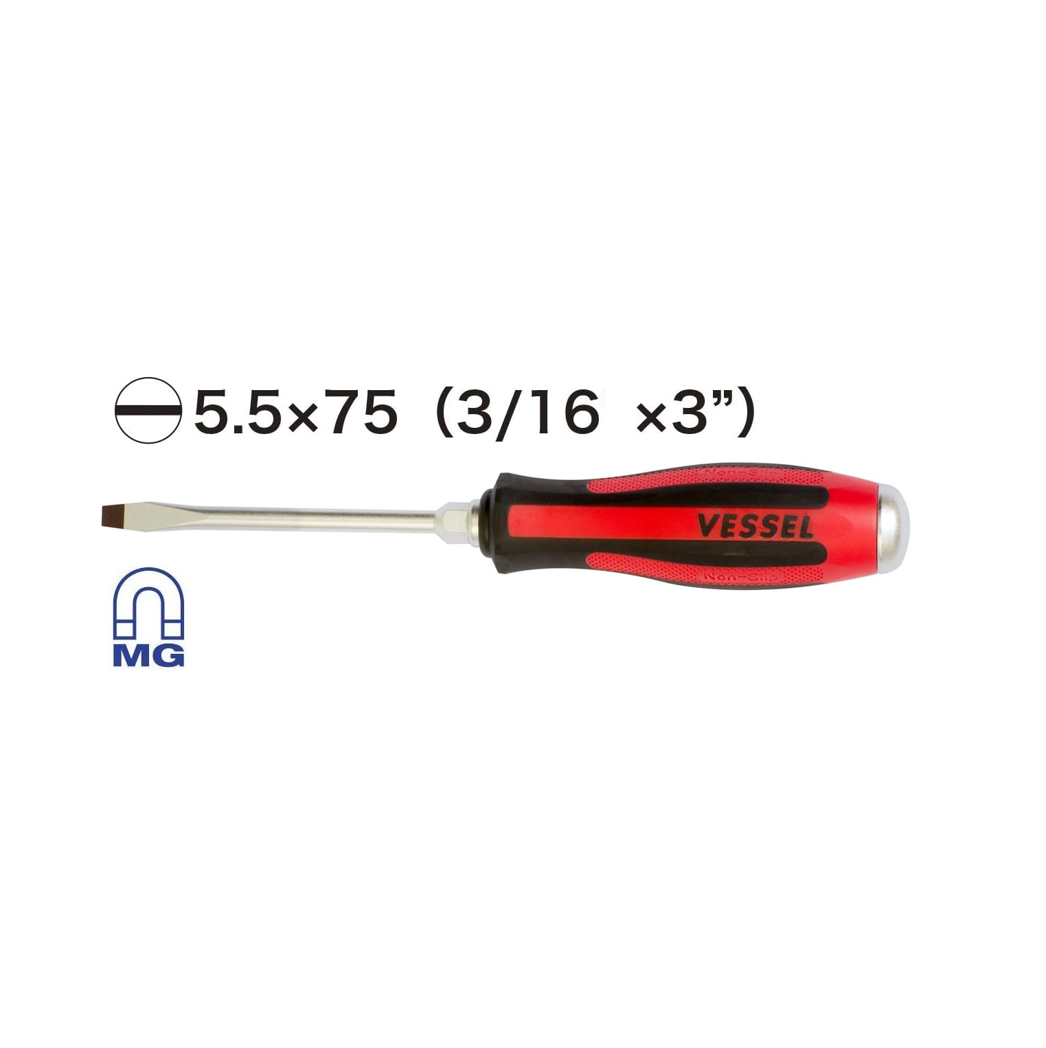 VESSEL 930S5575 Screwdrivers-Individual - View #2